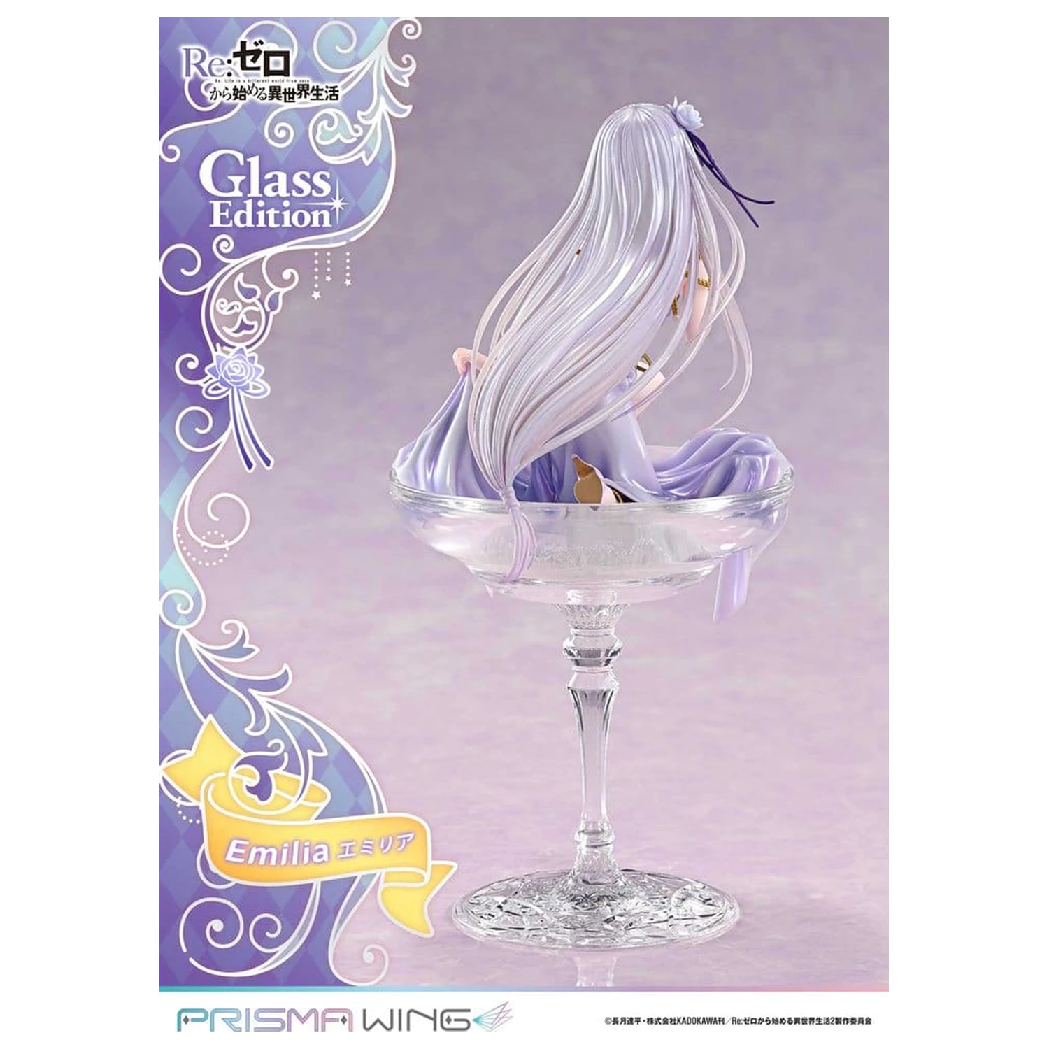 Re:Zero Prisma Wing Statue im Maßstab 1/7 Emilia Glass Edition 29 cm Produktfoto