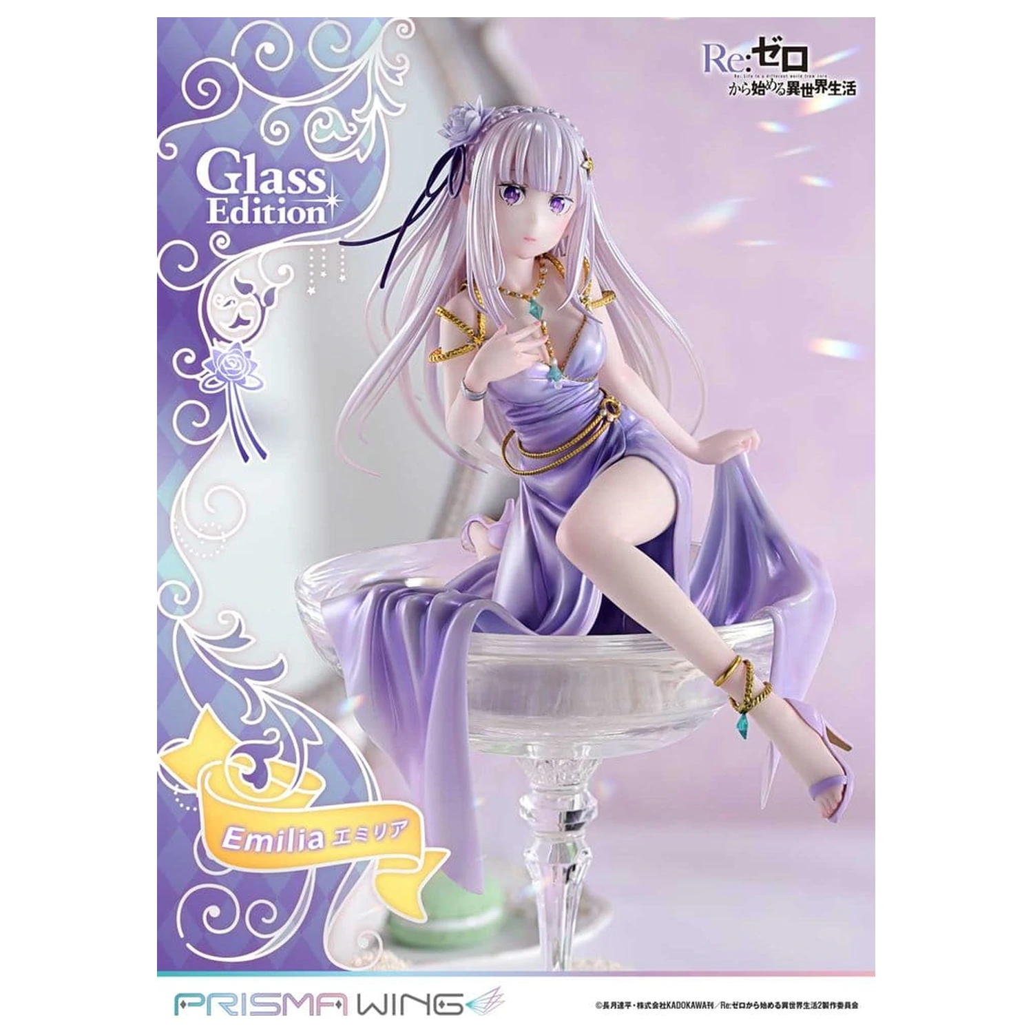 Re:Zero Prisma Wing Statue im Maßstab 1/7 Emilia Glass Edition 29 cm Produktfoto
