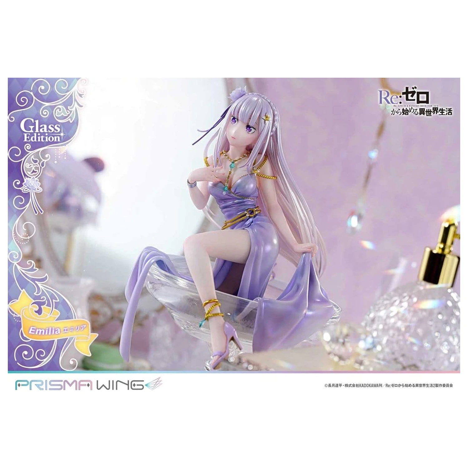 Re:Zero Prisma Wing Statue im Maßstab 1/7 Emilia Glass Edition 29 cm Produktfoto