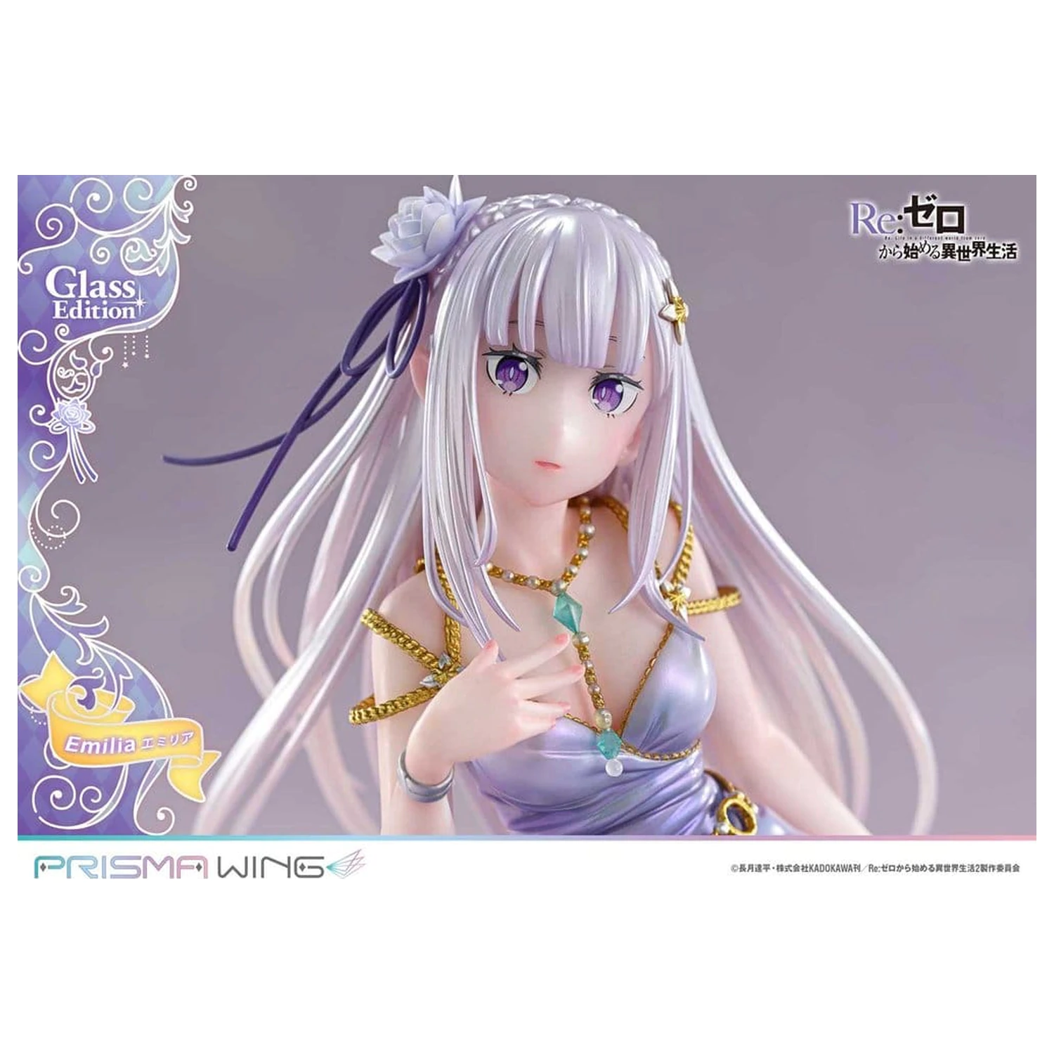 Re:Zero Prisma Wing Statue im Maßstab 1/7 Emilia Glass Edition 29 cm Produktfoto