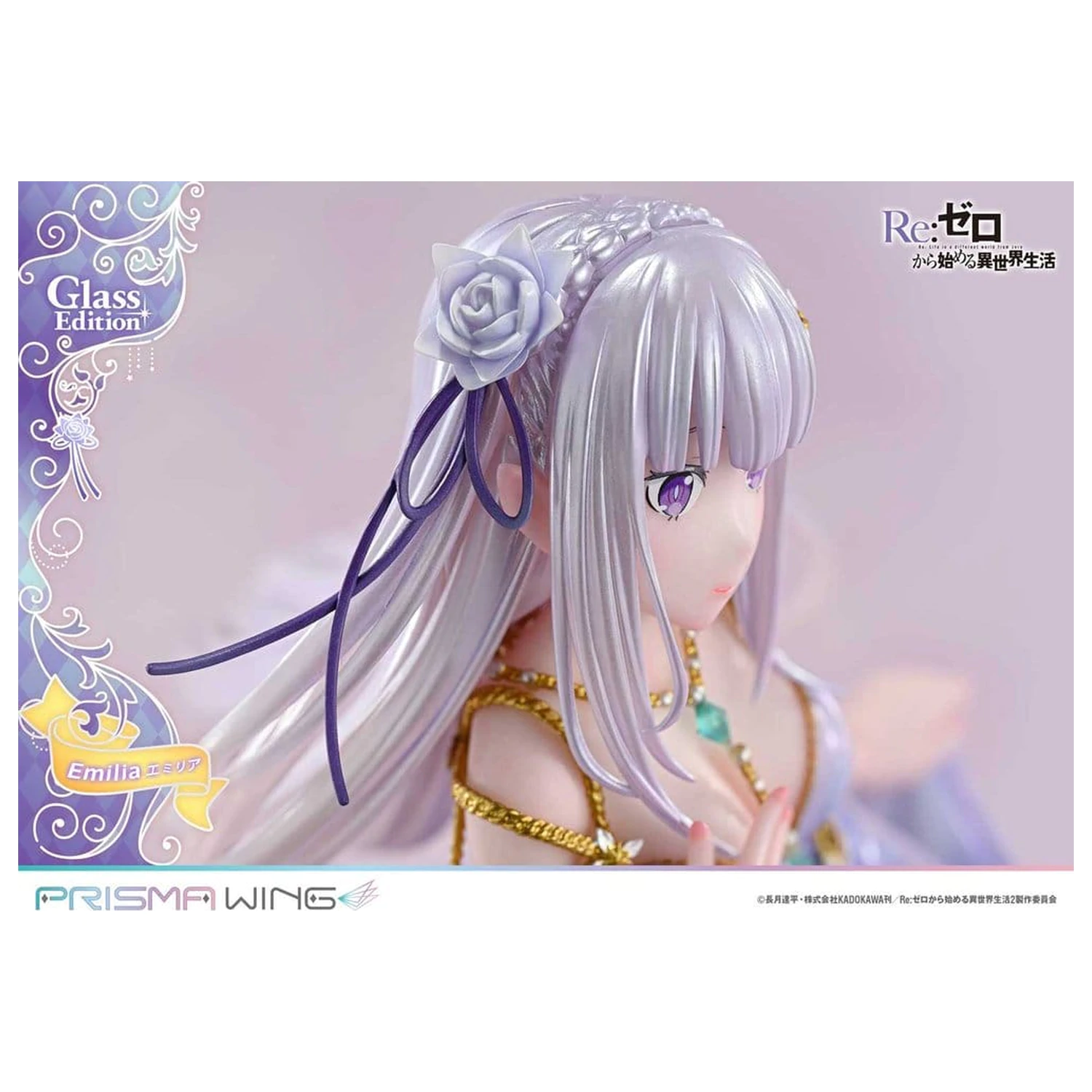 Re:Zero Prisma Wing Statue im Maßstab 1/7 Emilia Glass Edition 29 cm Produktfoto