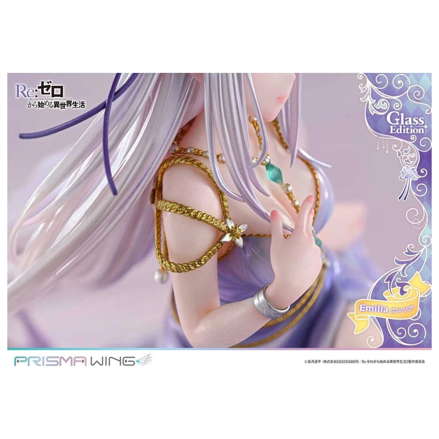 Re:Zero Prisma Wing Statue im Maßstab 1/7 Emilia Glass Edition 29 cm Produktfoto