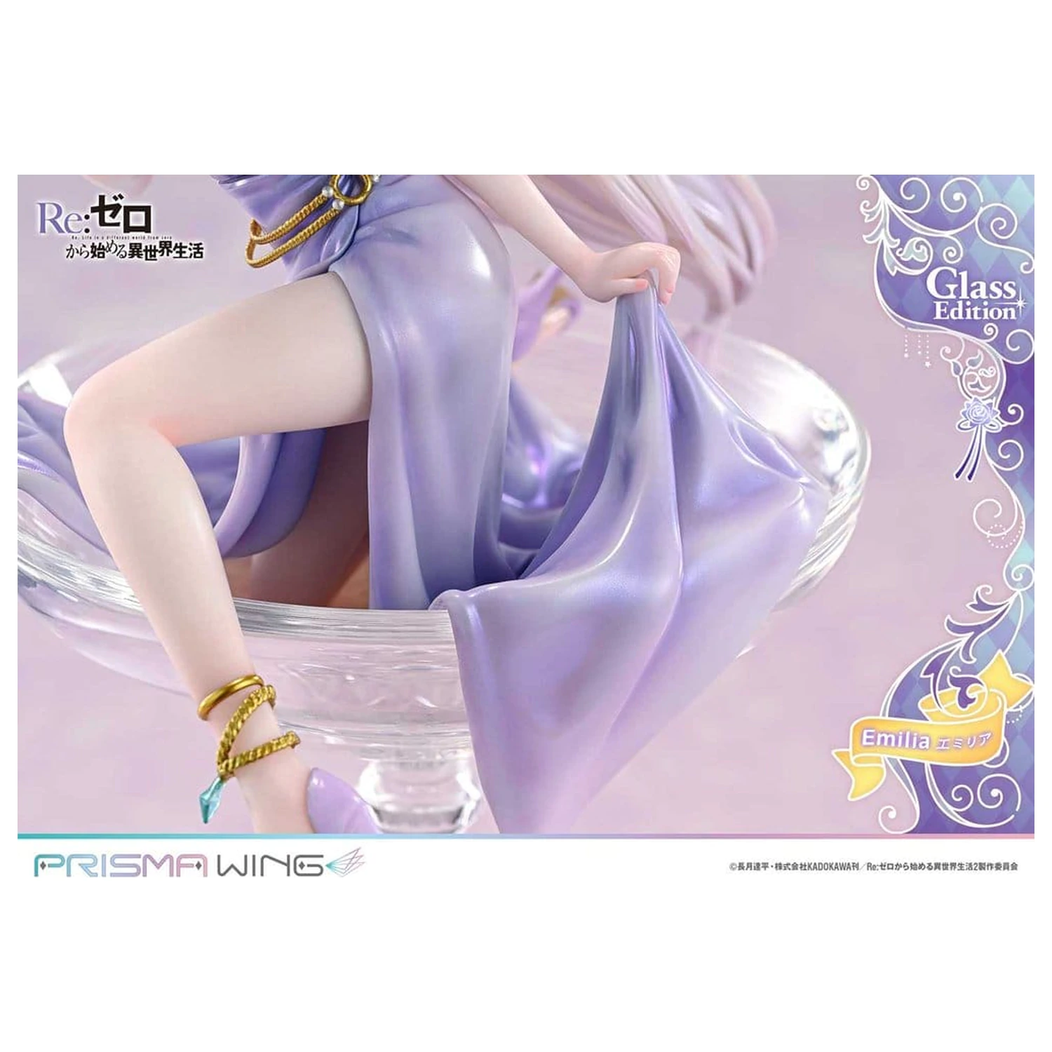 Re:Zero Prisma Wing Statue im Maßstab 1/7 Emilia Glass Edition 29 cm Produktfoto