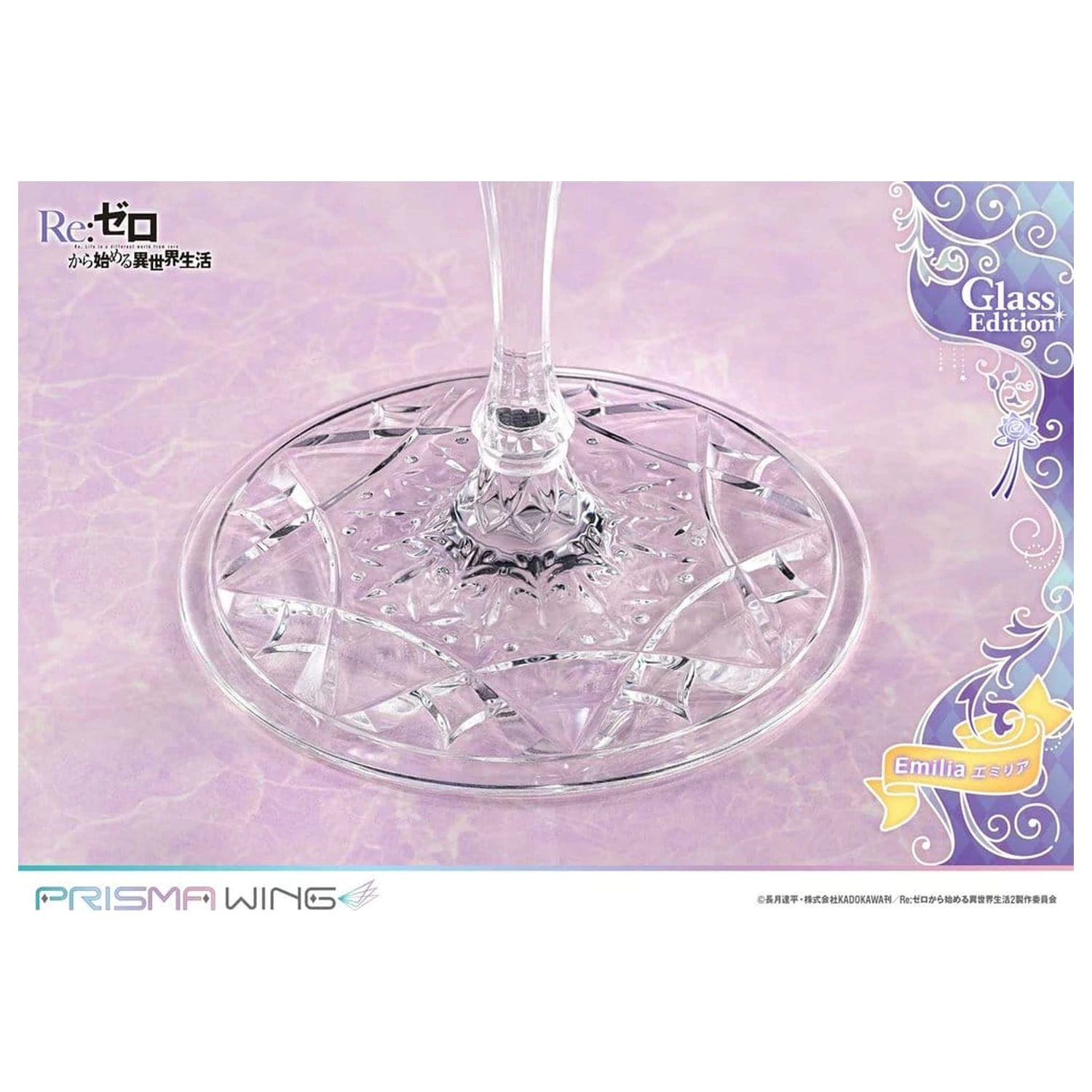 Re:Zero Prisma Wing Statue im Maßstab 1/7 Emilia Glass Edition 29 cm Produktfoto