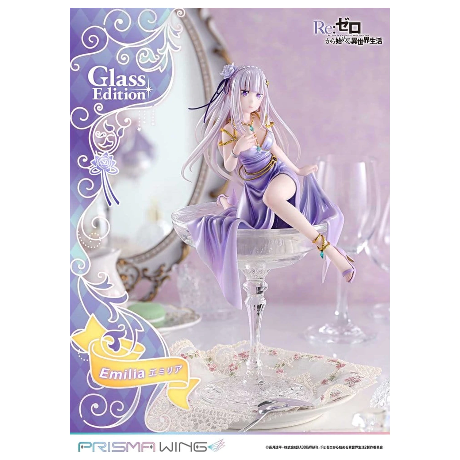 Re:Zero Prisma Wing Statue im Maßstab 1/7 Emilia Glass Edition 29 cm Produktfoto
