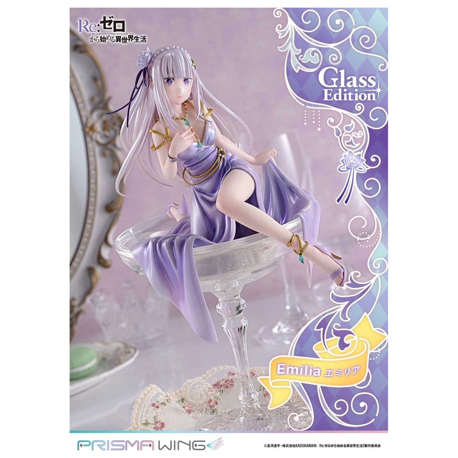Re:Zero Prisma Wing Statue im Maßstab 1/7 Emilia Glass Edition 29 cm Produktfoto