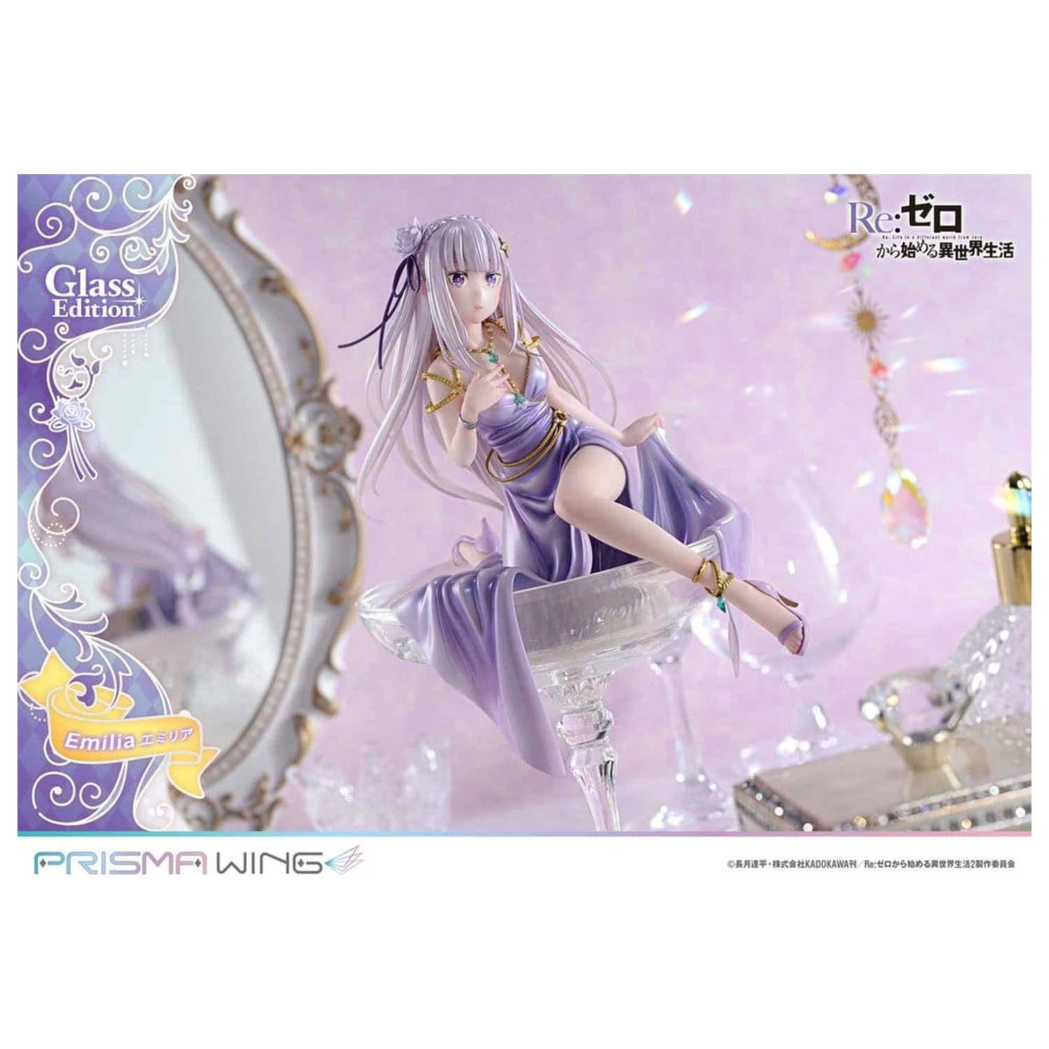 Re:Zero Prisma Wing Statue im Maßstab 1/7 Emilia Glass Edition 29 cm Produktfoto
