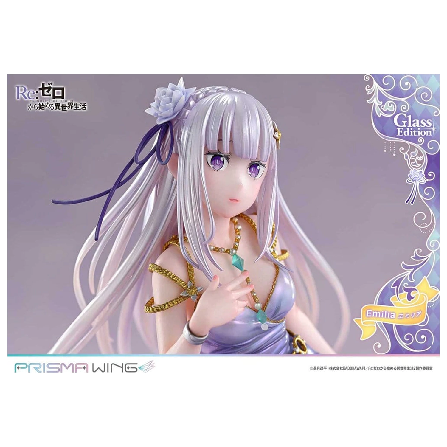 Re:Zero Prisma Wing Statue im Maßstab 1/7 Emilia Glass Edition 29 cm Produktfoto