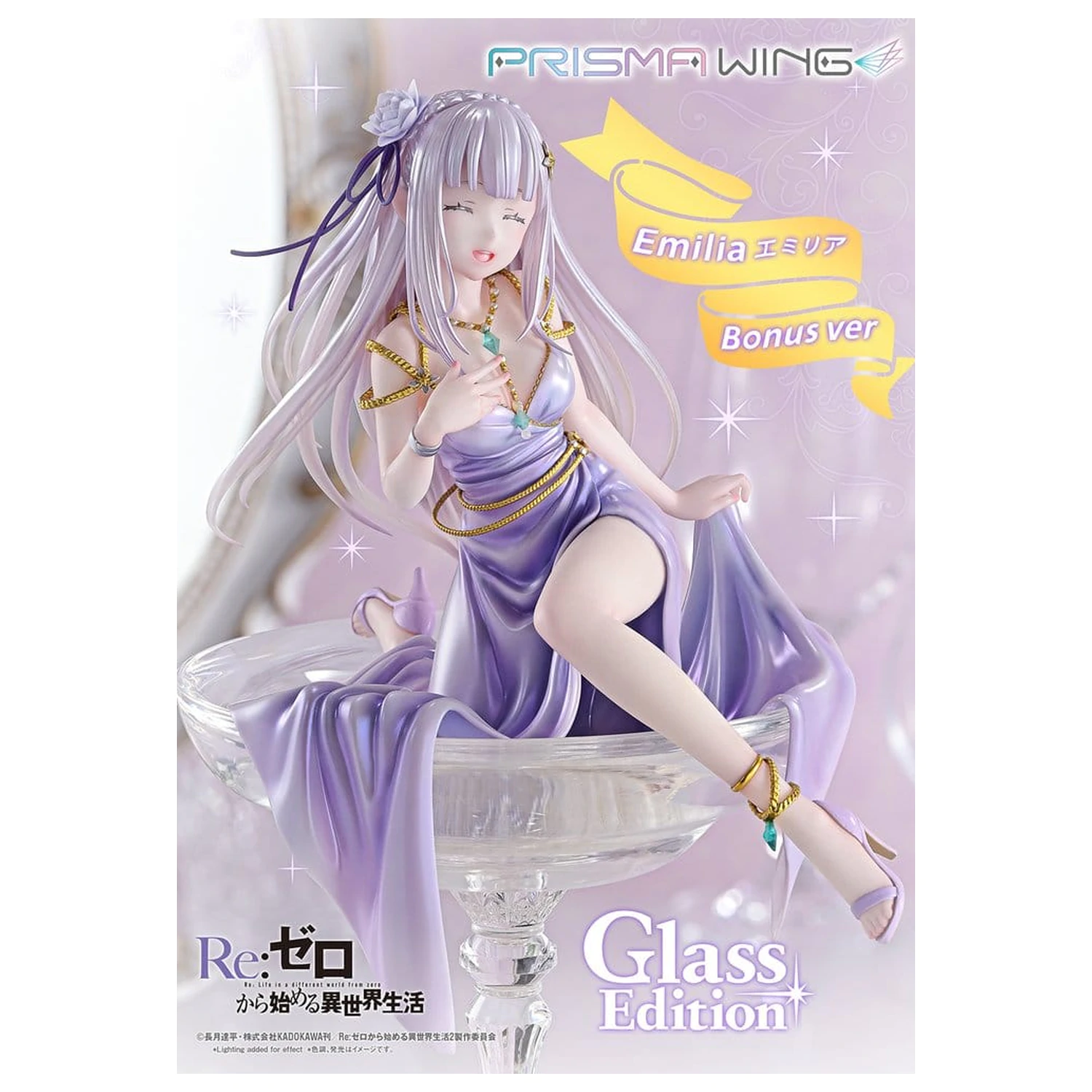 Re:Zero Prisma Wing Statue 1/7 Emilia Glass Edition Bonus Version 29 cm Produktfoto