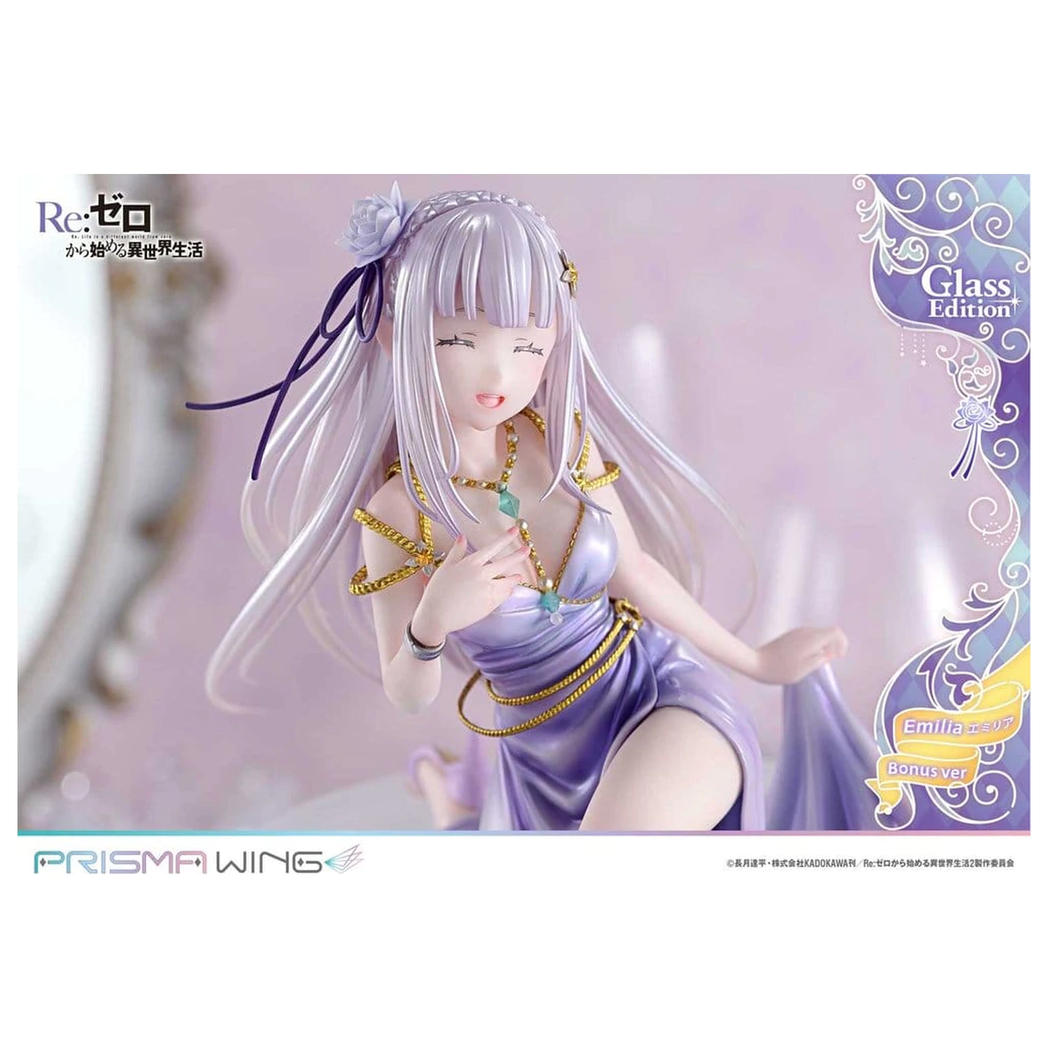 Re:Zero Prisma Wing Statue 1/7 Emilia Glass Edition Bonus Version 29 cm Produktfoto