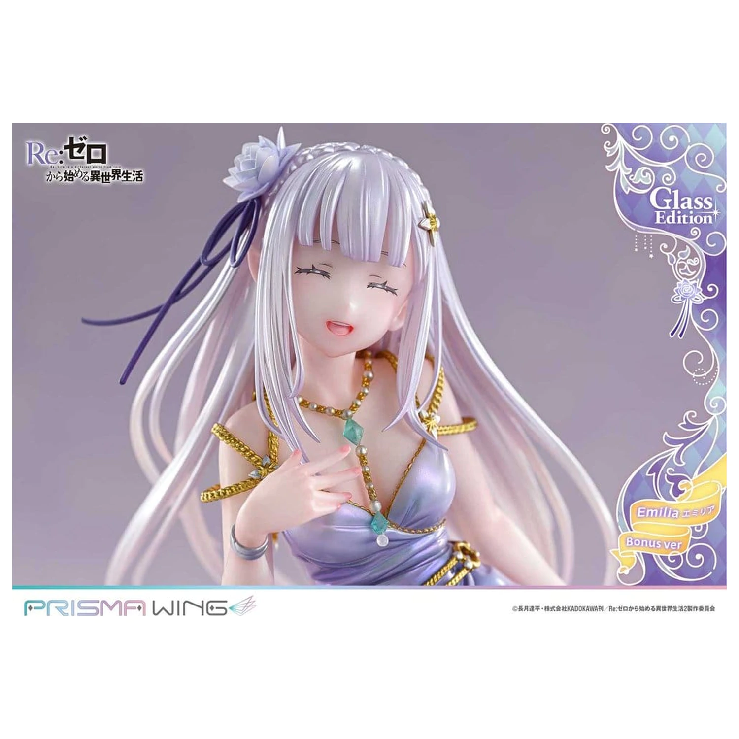Re:Zero Prisma Wing Statue 1/7 Emilia Glass Edition Bonus Version 29 cm Produktfoto