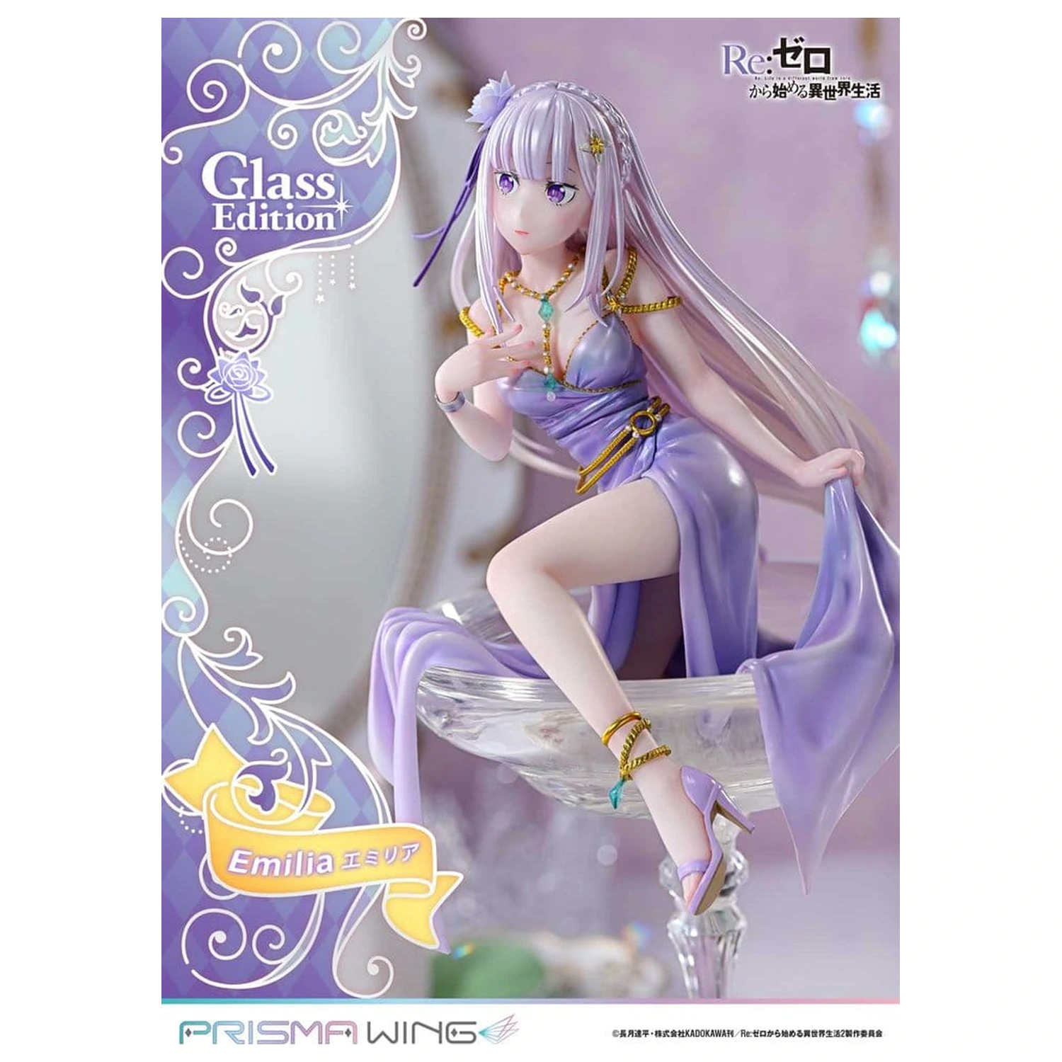 Re:Zero Prisma Wing Statue 1/7 Emilia Glass Edition Bonus Version 29 cm Produktfoto