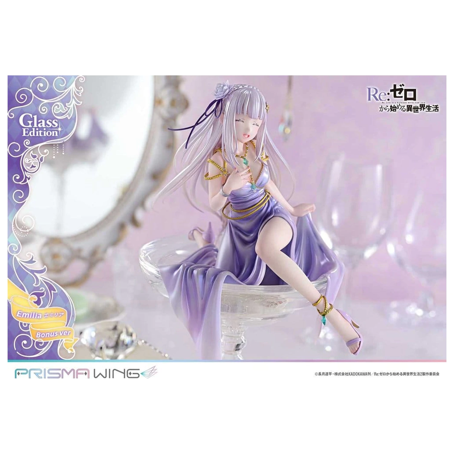 Re:Zero Prisma Wing Statue 1/7 Emilia Glass Edition Bonus Version 29 cm Produktfoto