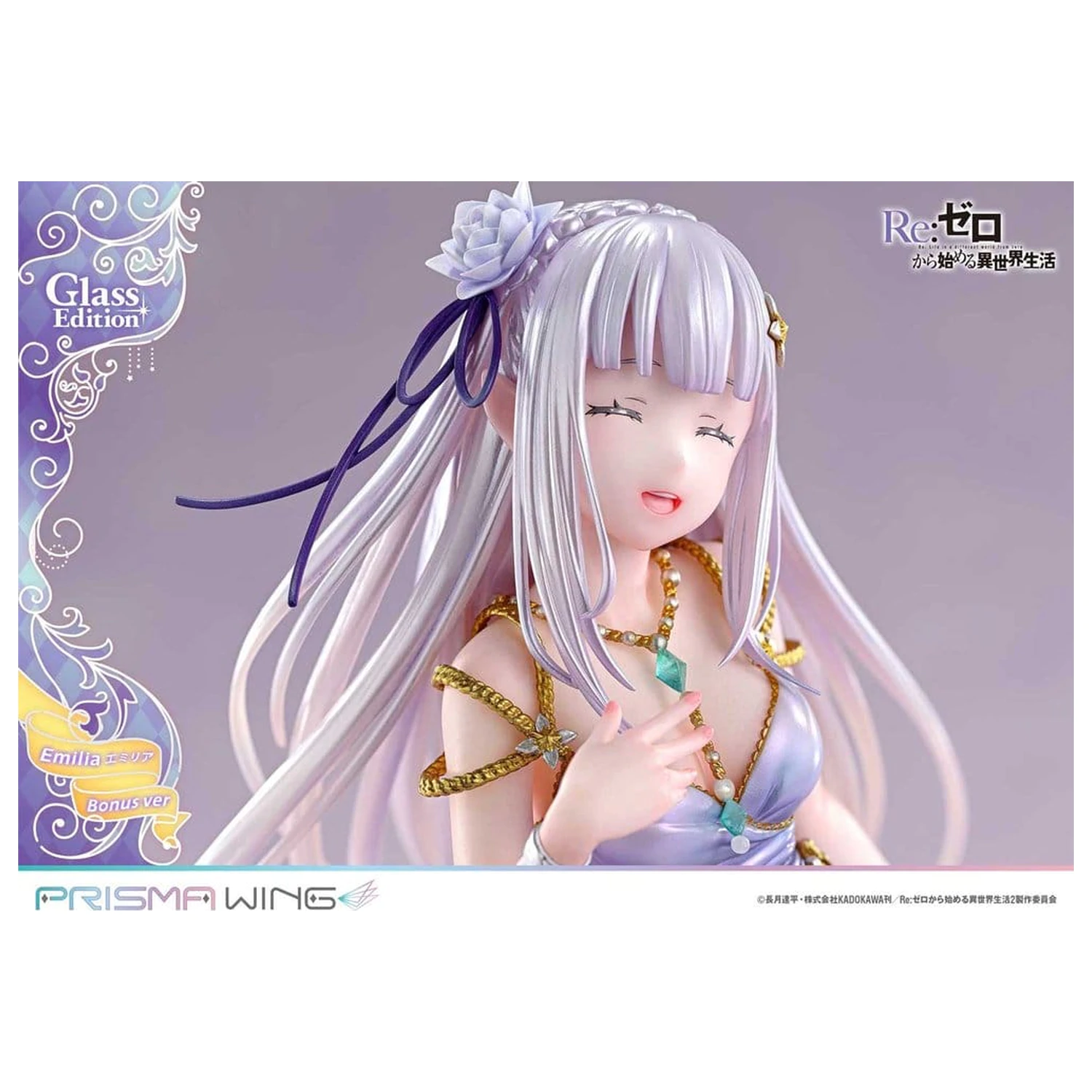 Re:Zero Prisma Wing Statue 1/7 Emilia Glass Edition Bonus Version 29 cm Produktfoto