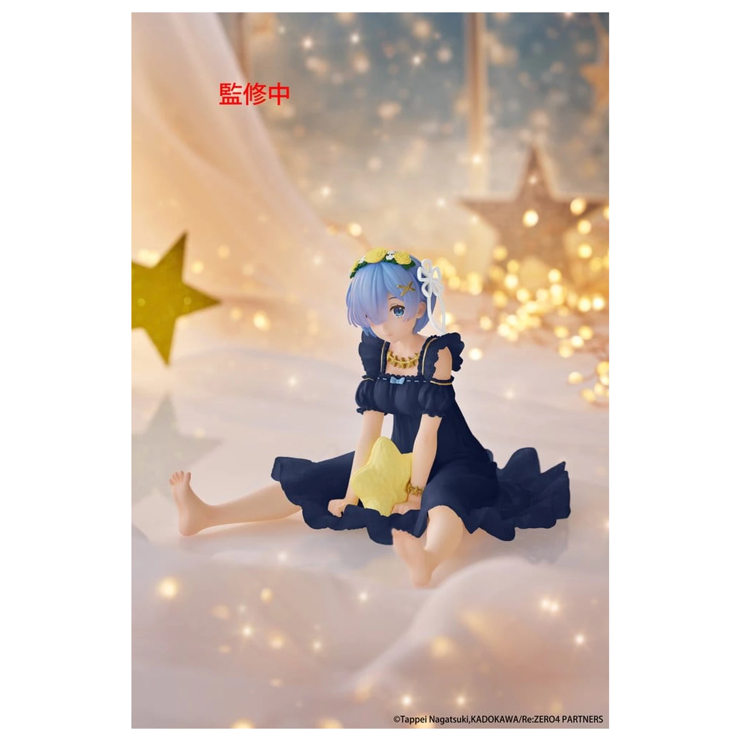 Re:Zero Starting Life in Another World PVC Figur Desktop Cute Rem (Star Dreamy Ver.) Renewal 13 cm Produktfoto