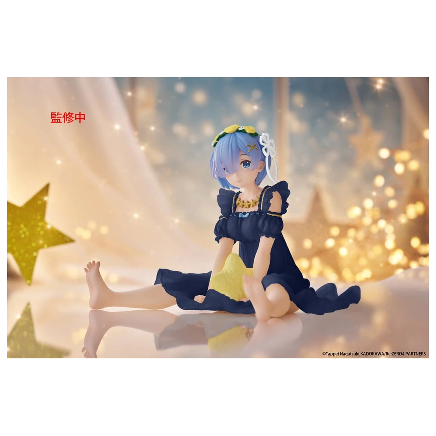 Re:Zero Starting Life in Another World PVC Figur Desktop Cute Rem (Star Dreamy Ver.) Renewal 13 cm Produktfoto