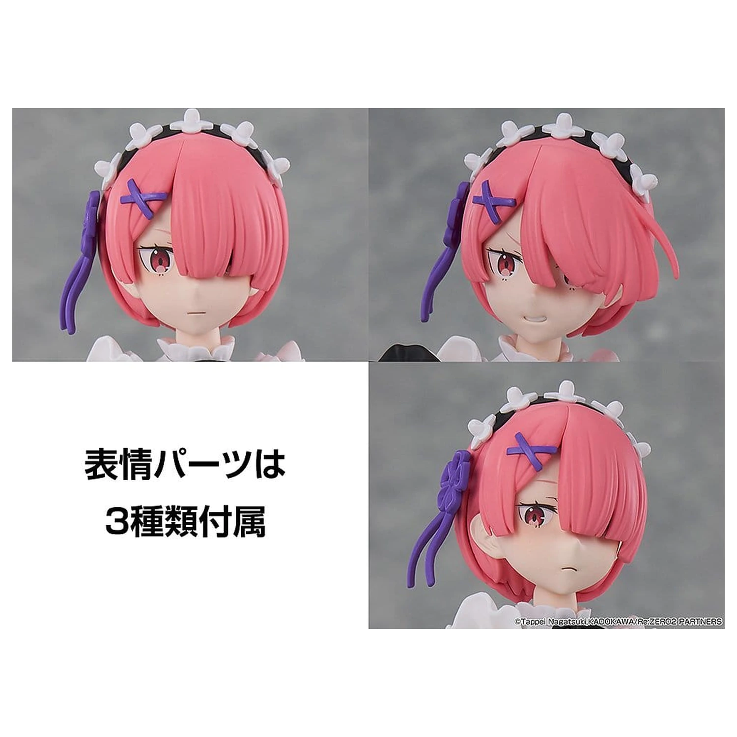Re:ZERO -Starting Life in Another World- Kadokawa Plastic Modell Serie Plastik Modell Bausatz Ram 16 cm Produktfoto