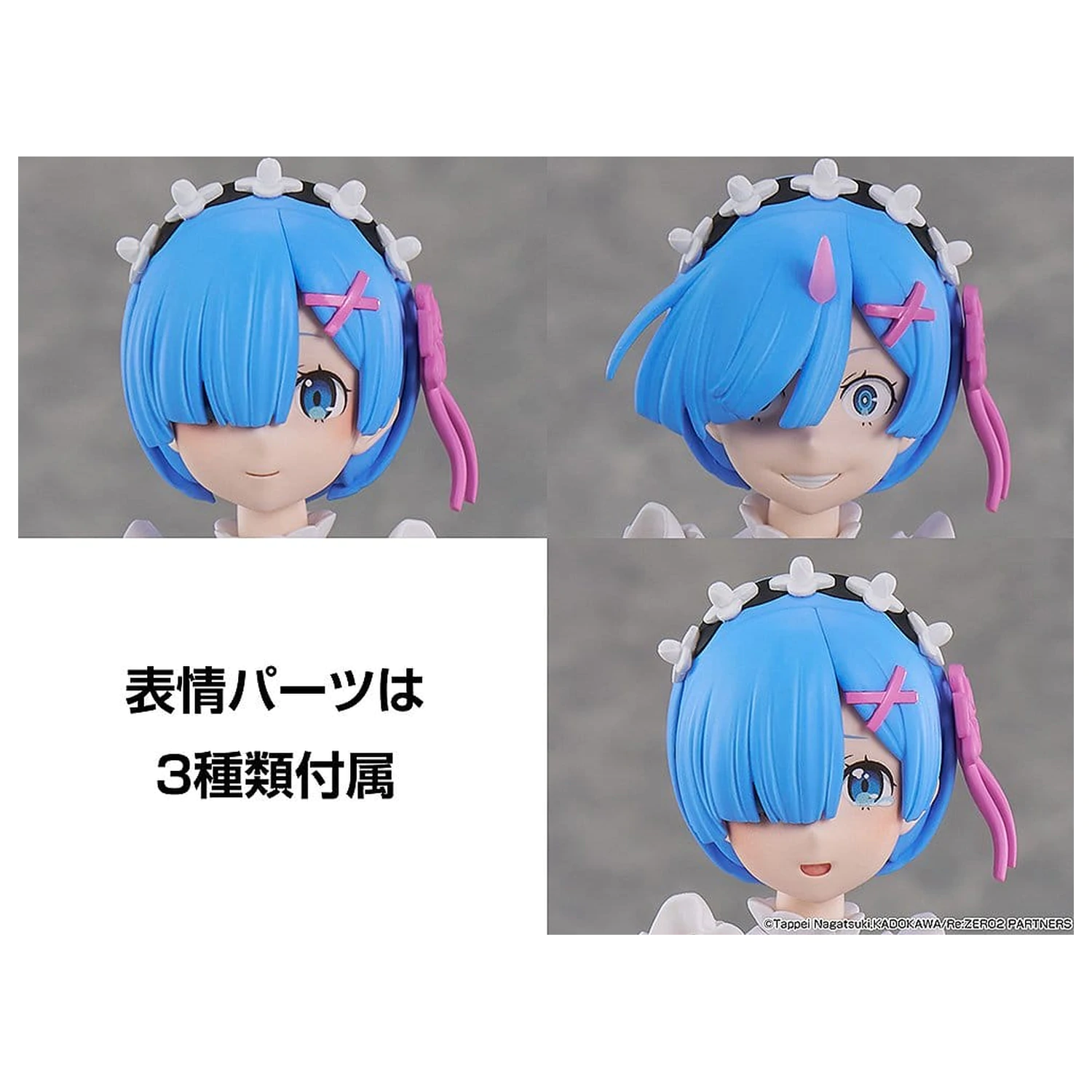 Re:ZERO -Starting Life in Another World- Kadokawa Plastic Model Series Plastikmodell Bausatz Rem 16 cm Produktfoto