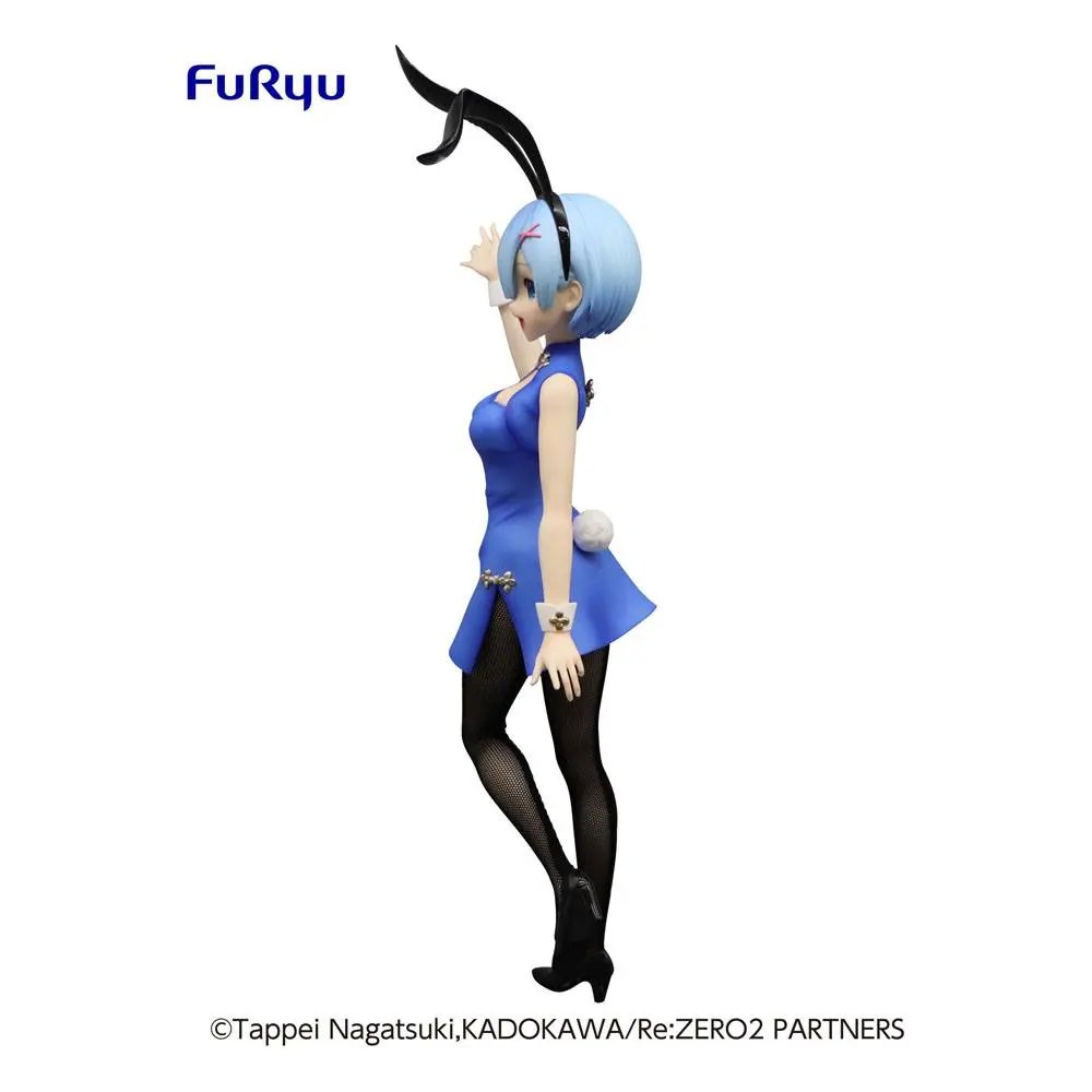 Re:Zero BiCute Bunnies PVC Statue Rem China 30 cm Produktfoto