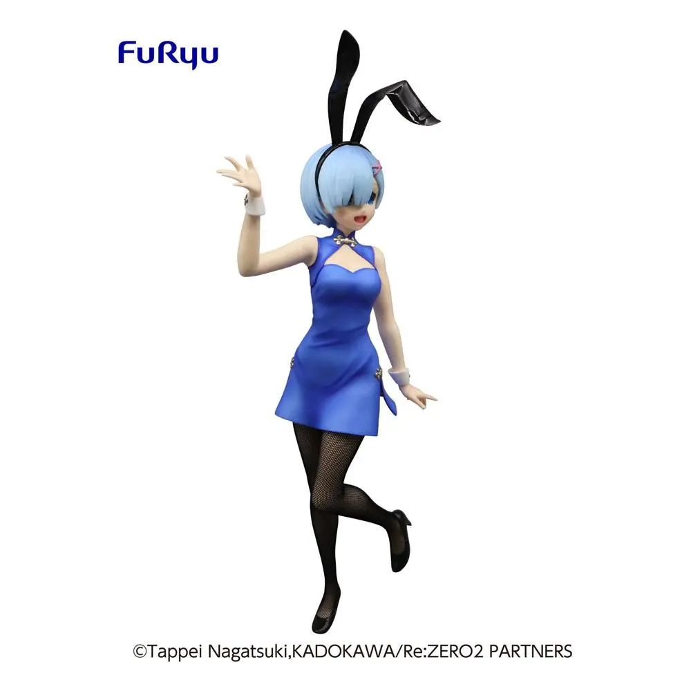 Re:Zero BiCute Bunnies PVC Statue Rem China 30 cm Produktfoto
