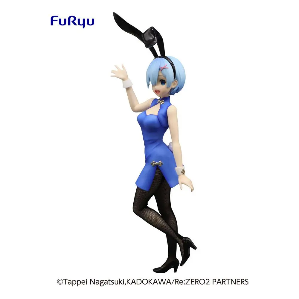 Re:Zero BiCute Bunnies PVC Statue Rem China 30 cm Produktfoto