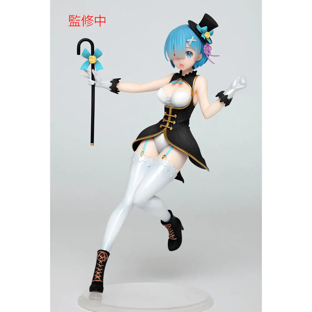 Re:Zero Starting Life in Another World Rem Magician Renewal Edition Precious Figur 23cm termékfotó