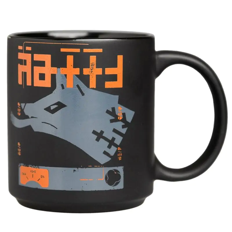 Rebel Moon Kora Tasse 350ml Produktfoto