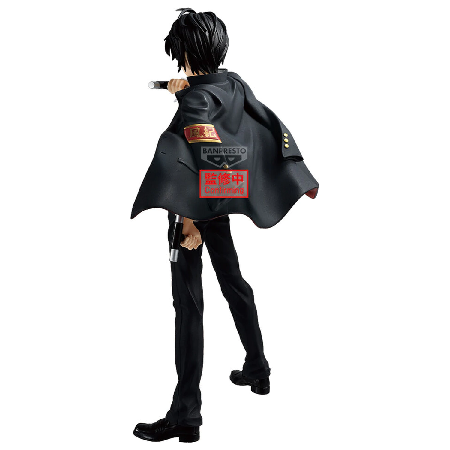 Reborn Grandista Kyoya Hibari Figur 28 cm Produktfoto
