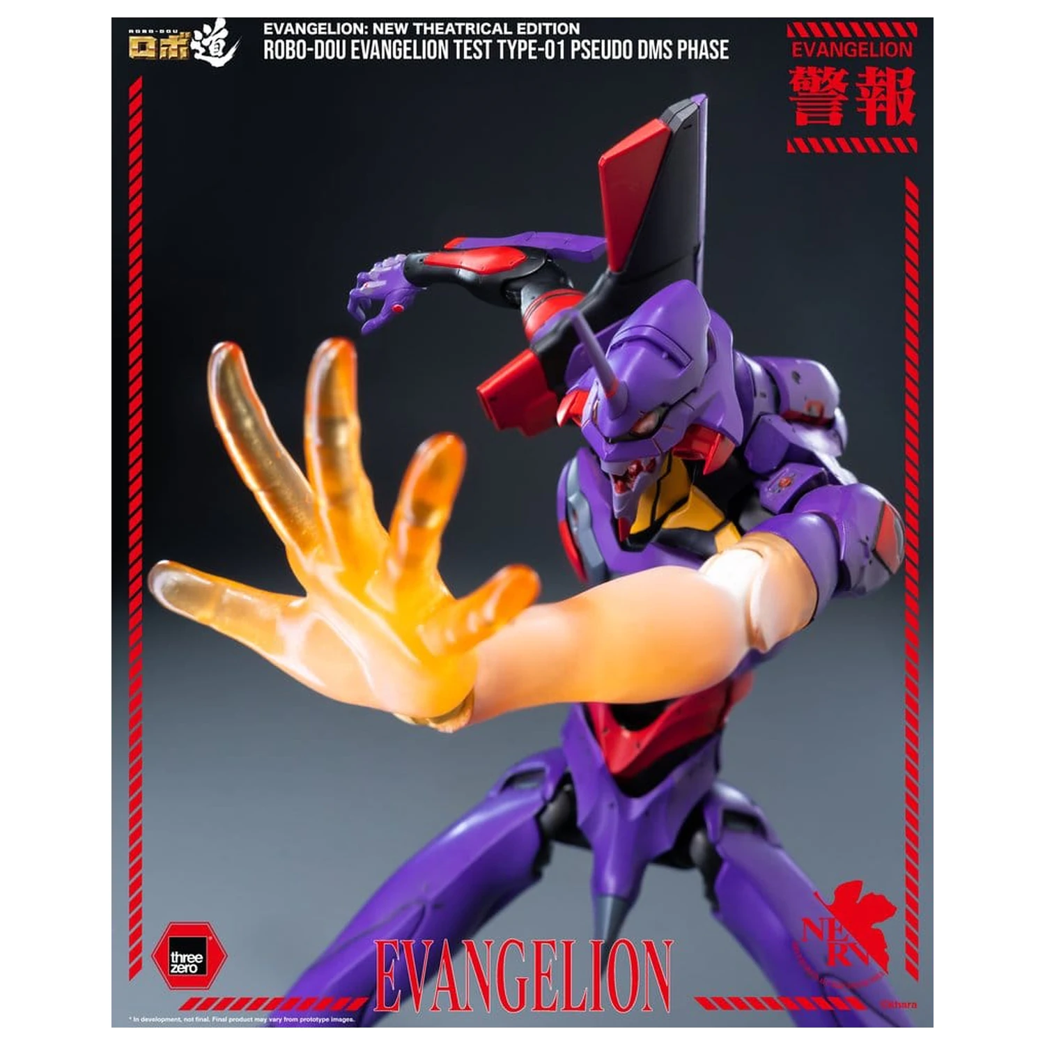 Rebuild Evangelion Robo-Dou Actionfigur Evangelion Test Type-01 Pseudo DMS Phase 25 cm Produktfoto