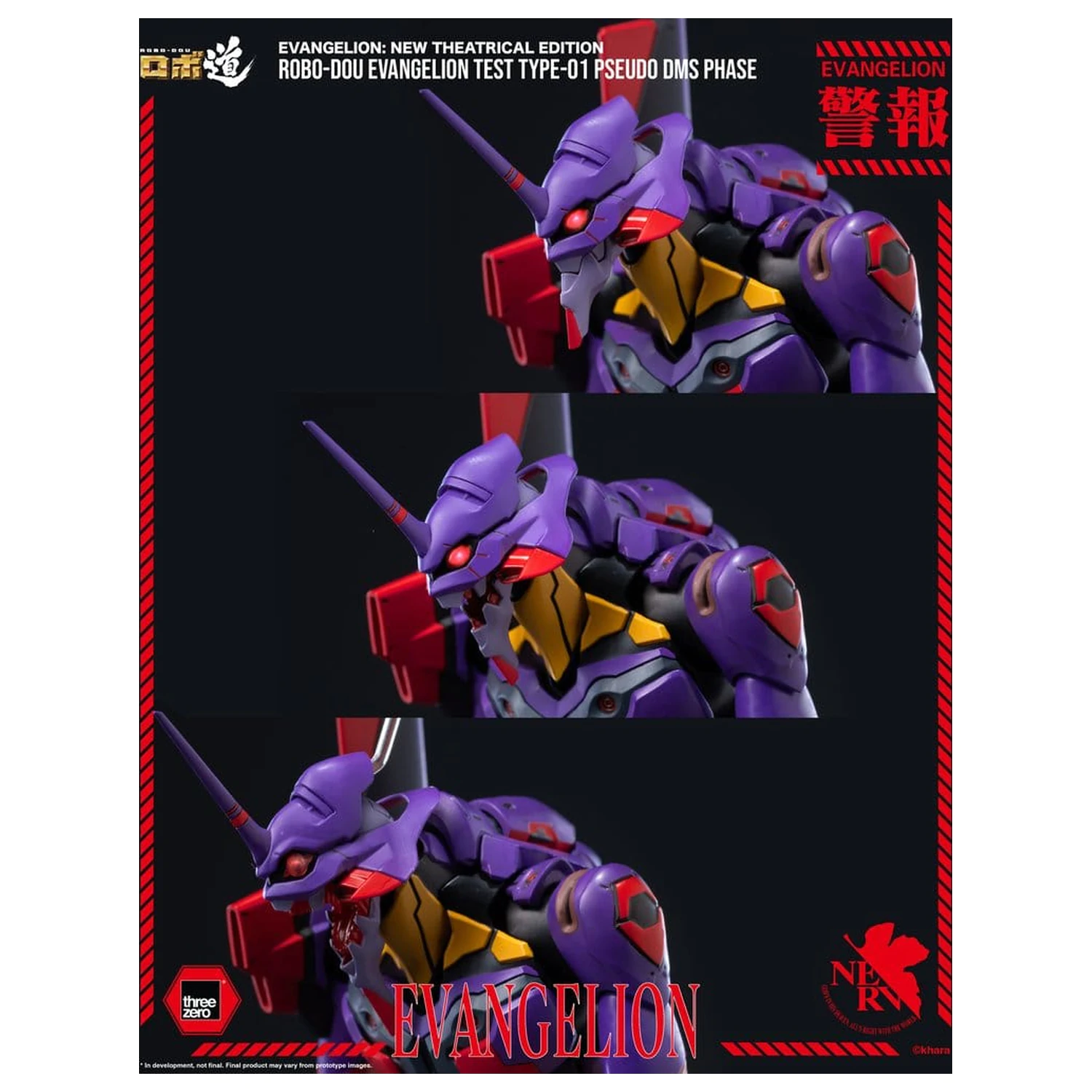 Rebuild Evangelion Robo-Dou Actionfigur Evangelion Test Type-01 Pseudo DMS Phase 25 cm Produktfoto