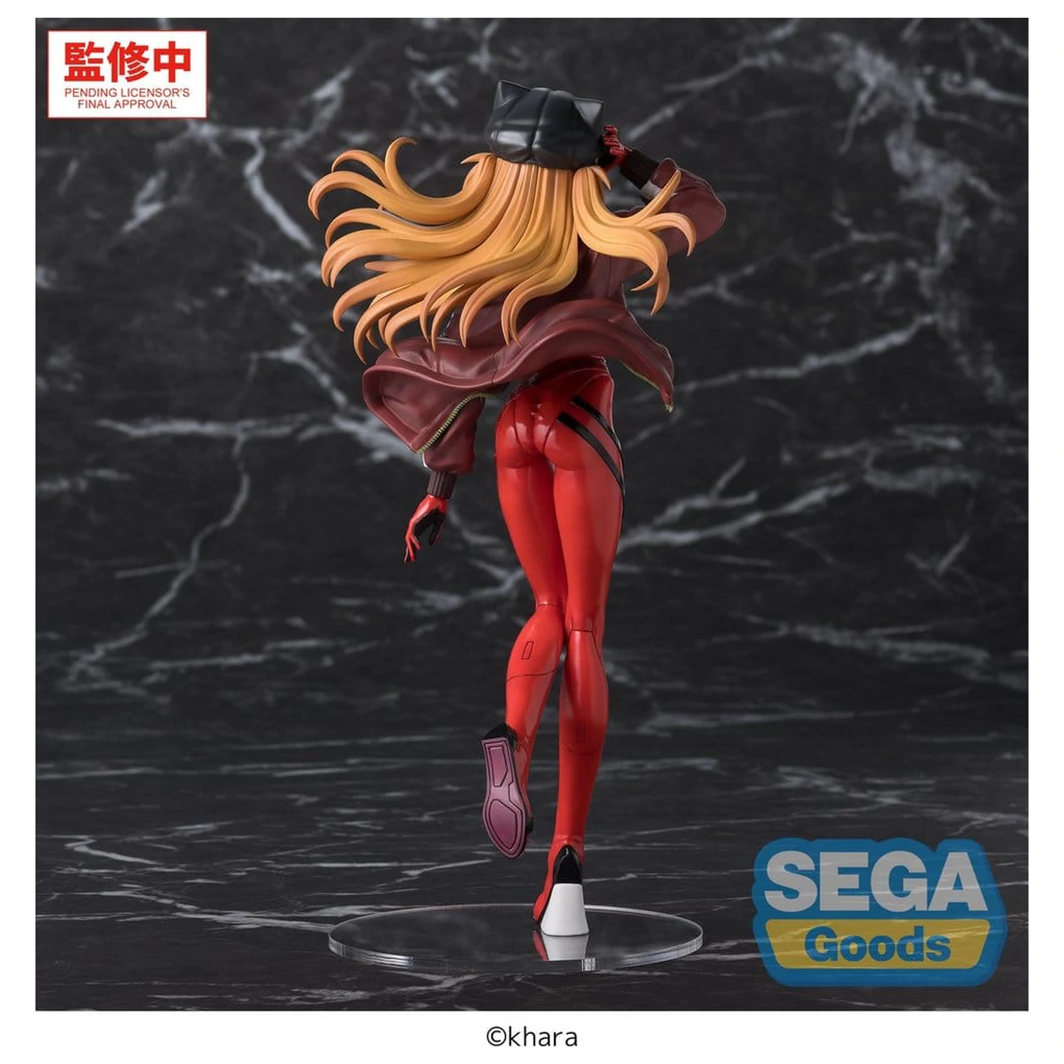 Rebuild of Evangelion FIGURIZMa PVC Figur Asuka 28 cm Produktfoto