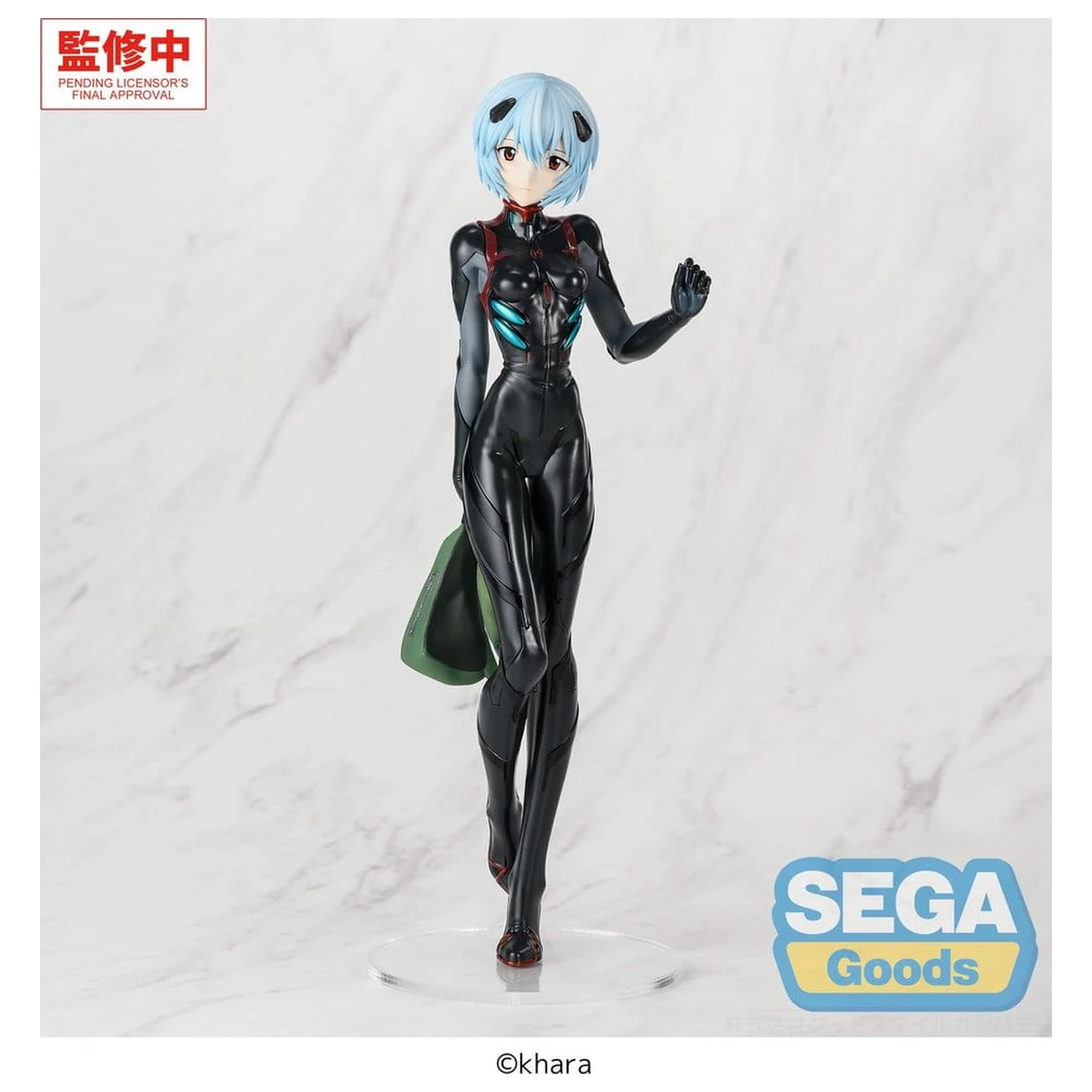 Rebuild of Evangelion FIGURIZMa PVC Figur Rei Ayanami (Vorläufiger Name) Plugsuit Ver. 25 cm Produktfoto