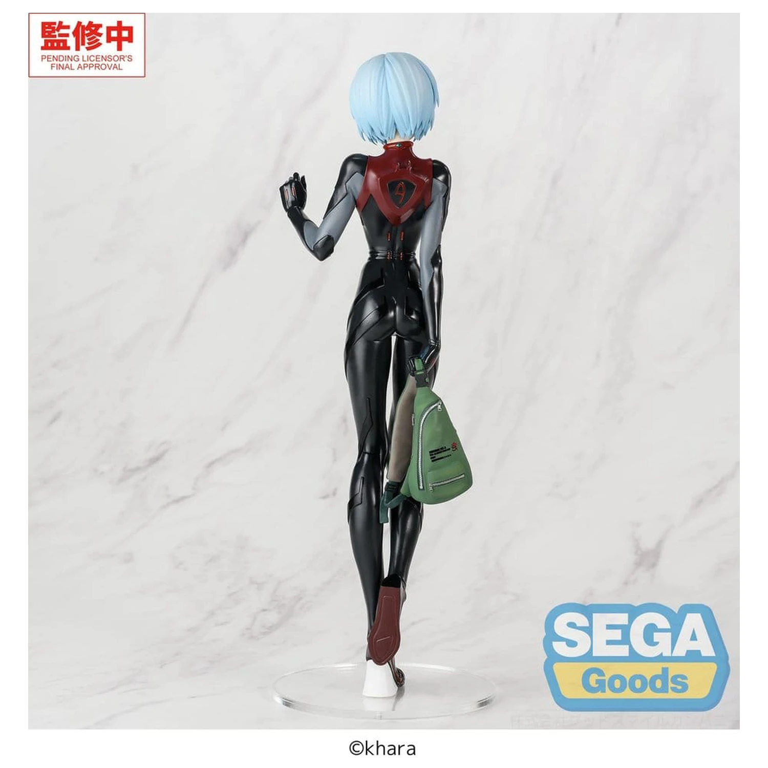 Rebuild of Evangelion FIGURIZMa PVC Figur Rei Ayanami (Vorläufiger Name) Plugsuit Ver. 25 cm Produktfoto