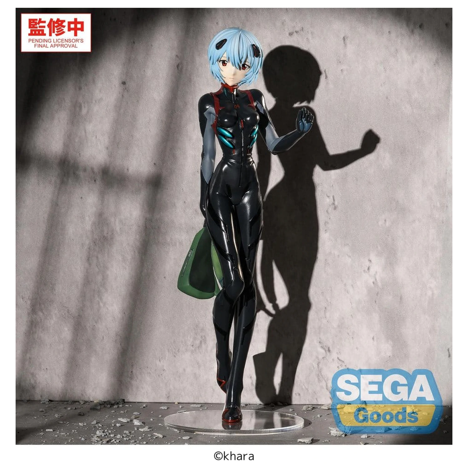 Rebuild of Evangelion FIGURIZMa PVC Figur Rei Ayanami (Vorläufiger Name) Plugsuit Ver. 25 cm Produktfoto