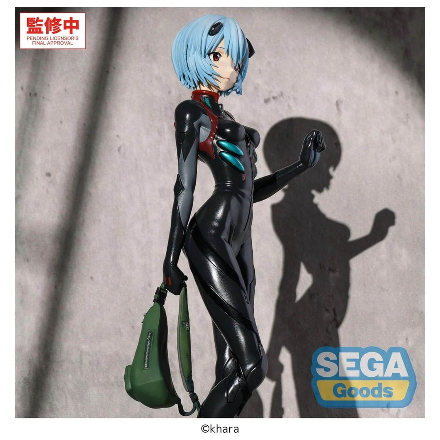 Rebuild of Evangelion FIGURIZMa PVC Figur Rei Ayanami (Vorläufiger Name) Plugsuit Ver. 25 cm Produktfoto