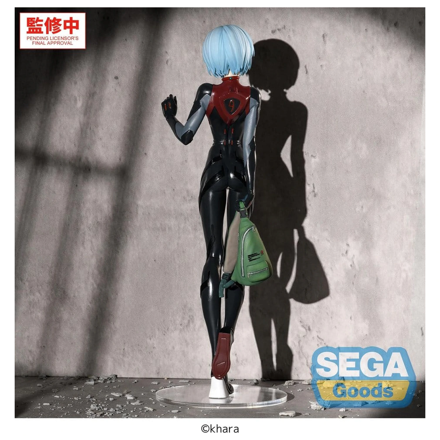 Rebuild of Evangelion FIGURIZMa PVC Figur Rei Ayanami (Vorläufiger Name) Plugsuit Ver. 25 cm Produktfoto