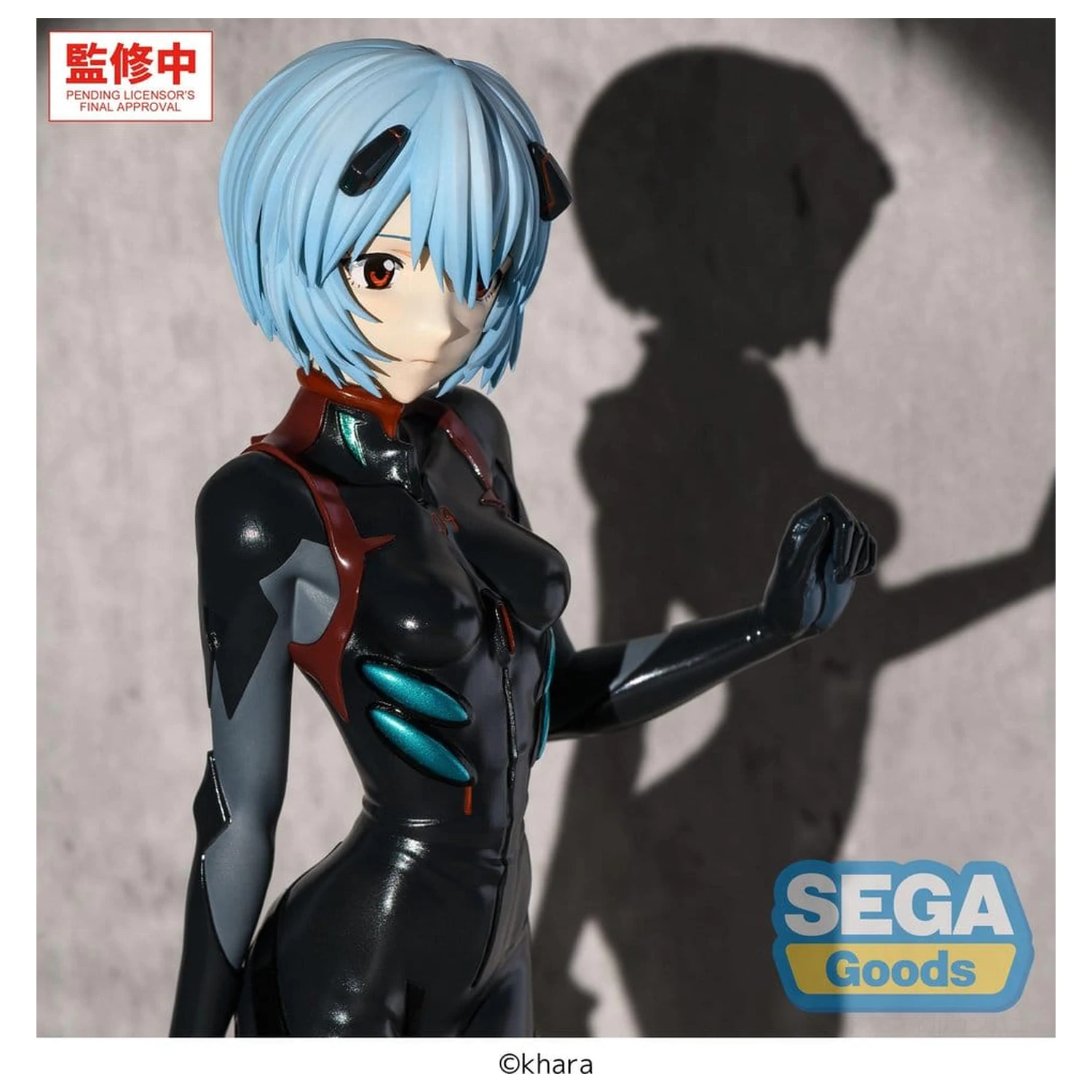 Rebuild of Evangelion FIGURIZMa PVC Figur Rei Ayanami (Vorläufiger Name) Plugsuit Ver. 25 cm Produktfoto
