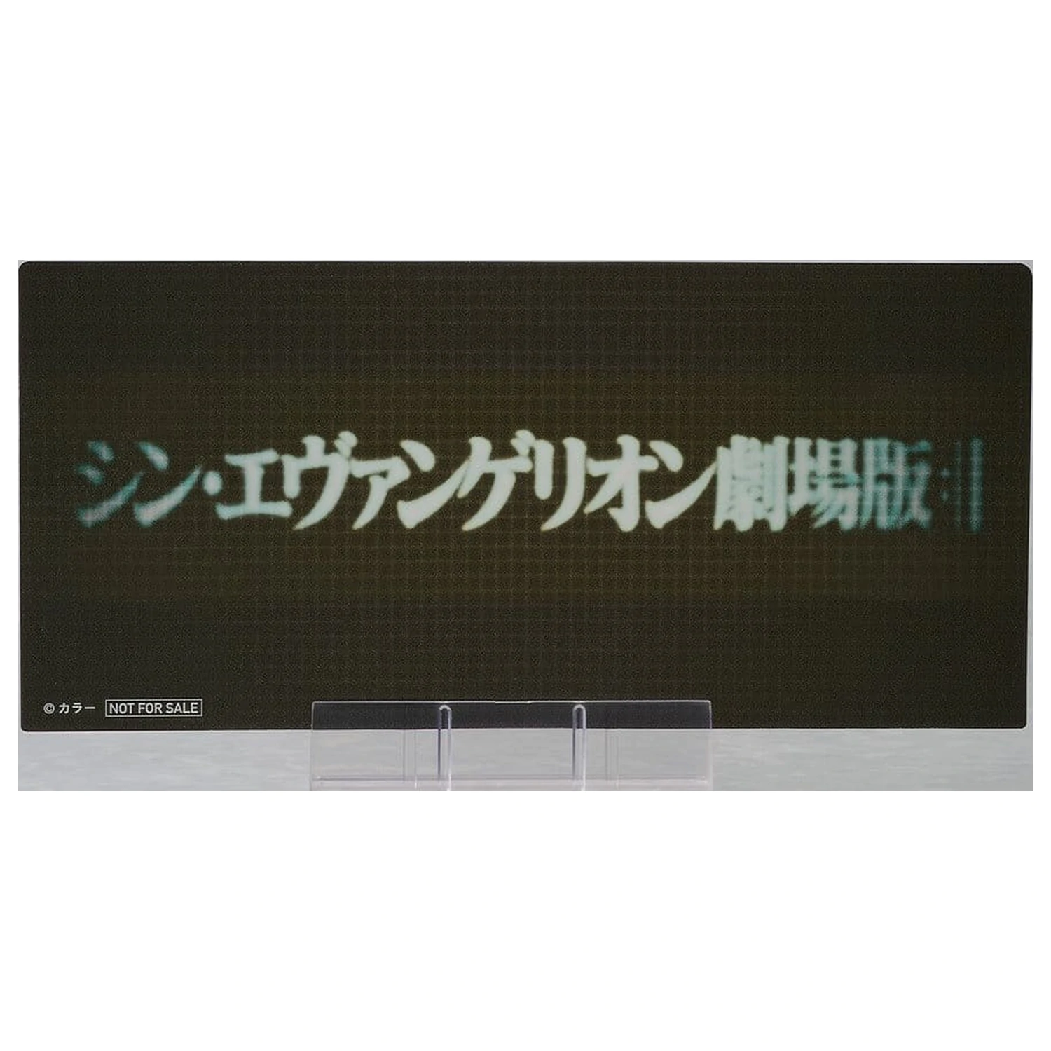 Rebuild of Evangelion Nendoroid Actionfigur Rei Ayanami: Long Hair Ver. 10 cm Produktfoto