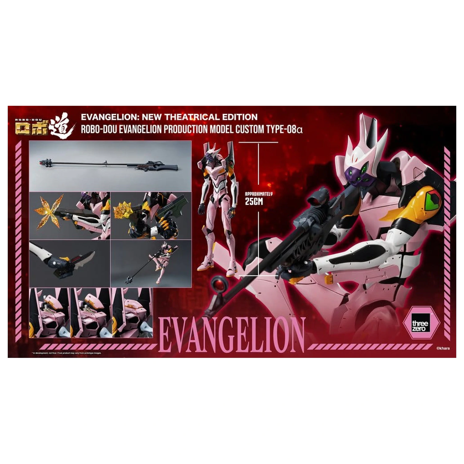 Rebuild of Evangelion Robo-Dou Actionfigur Evangelion Production Model Custom Type-08a (Evangelion: New Theatrical Edition) 25 cm Produktfoto