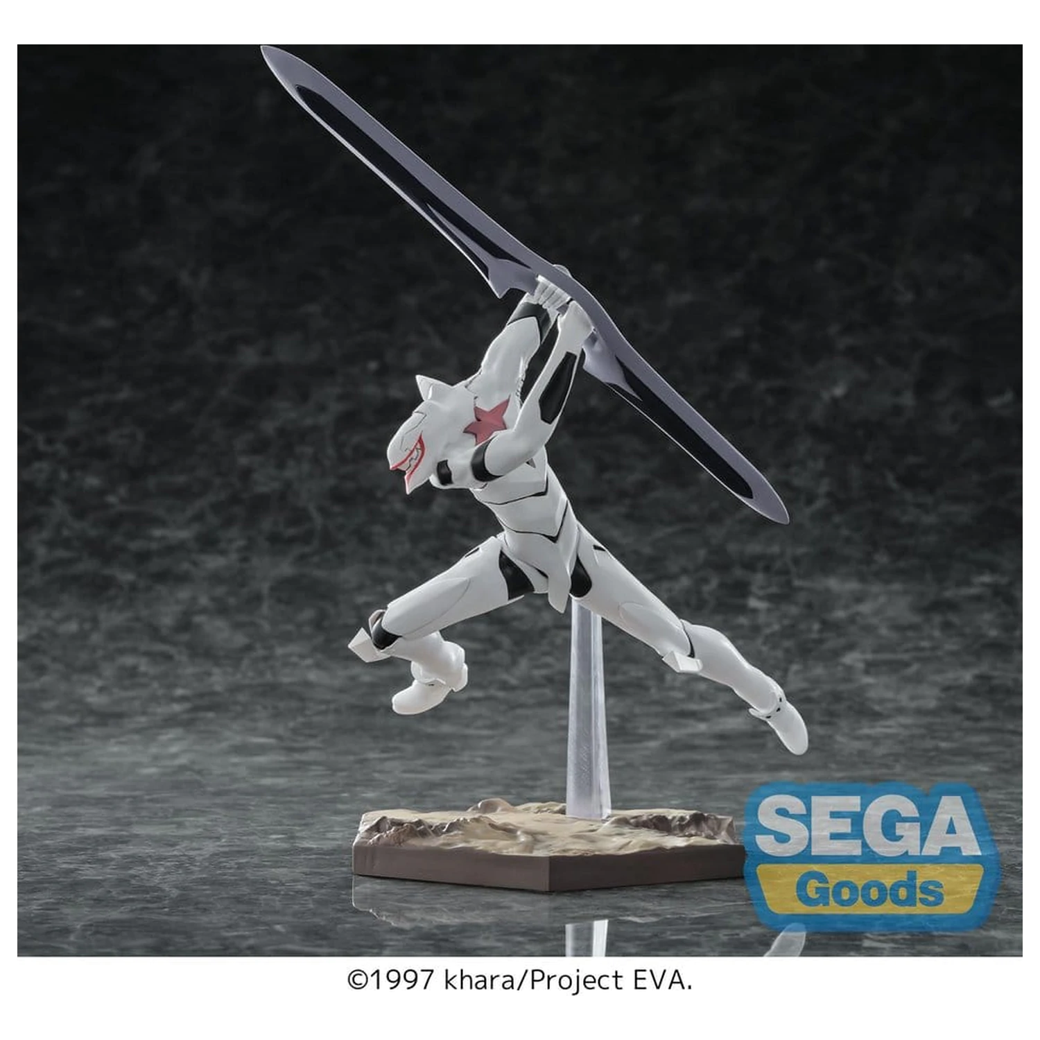 Rebuild of Evangelion XrossLink PVC Figur The End of Evangelion EVA Mass Production Model 18 cm Produktfoto