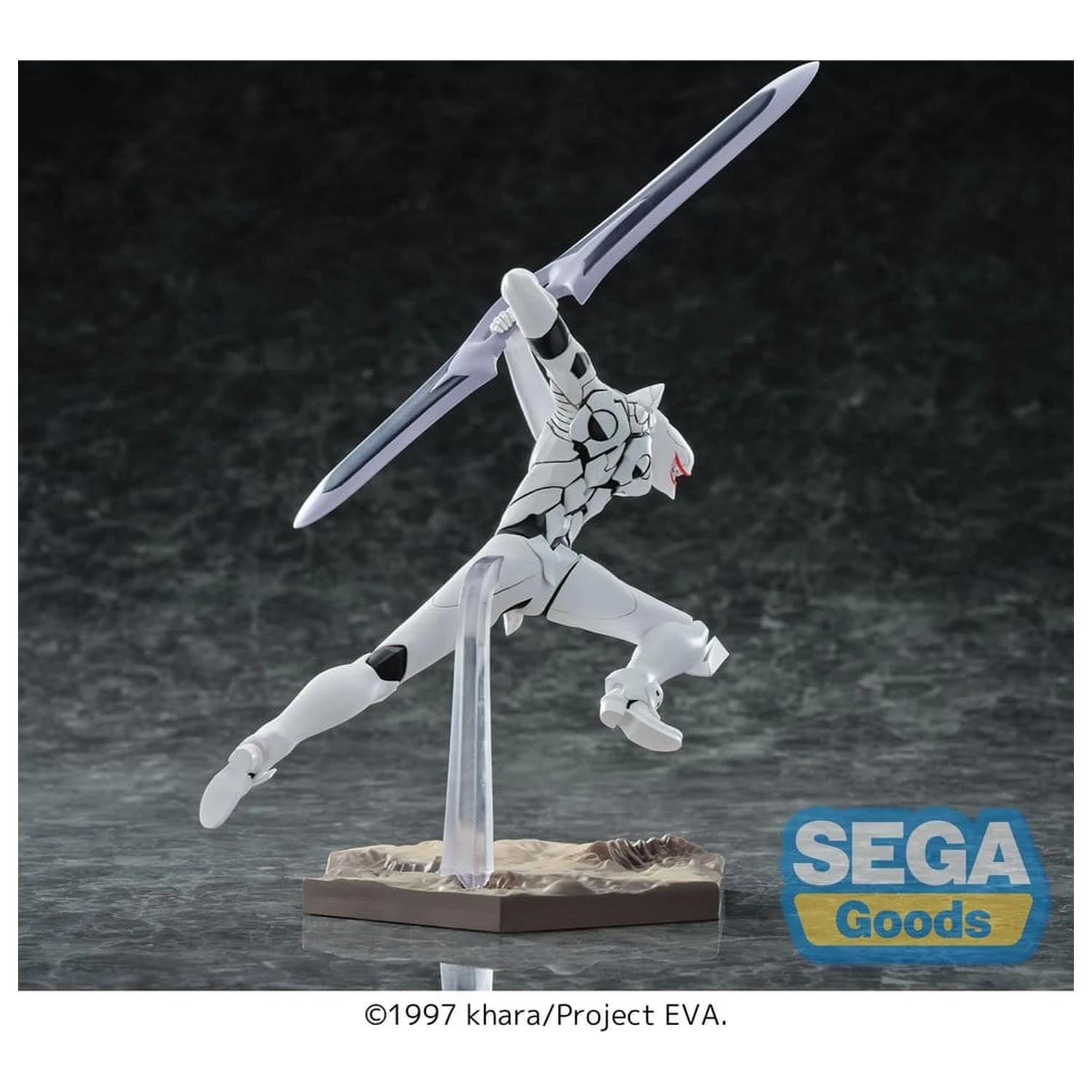 Rebuild of Evangelion XrossLink PVC Figur The End of Evangelion EVA Mass Production Model 18 cm Produktfoto