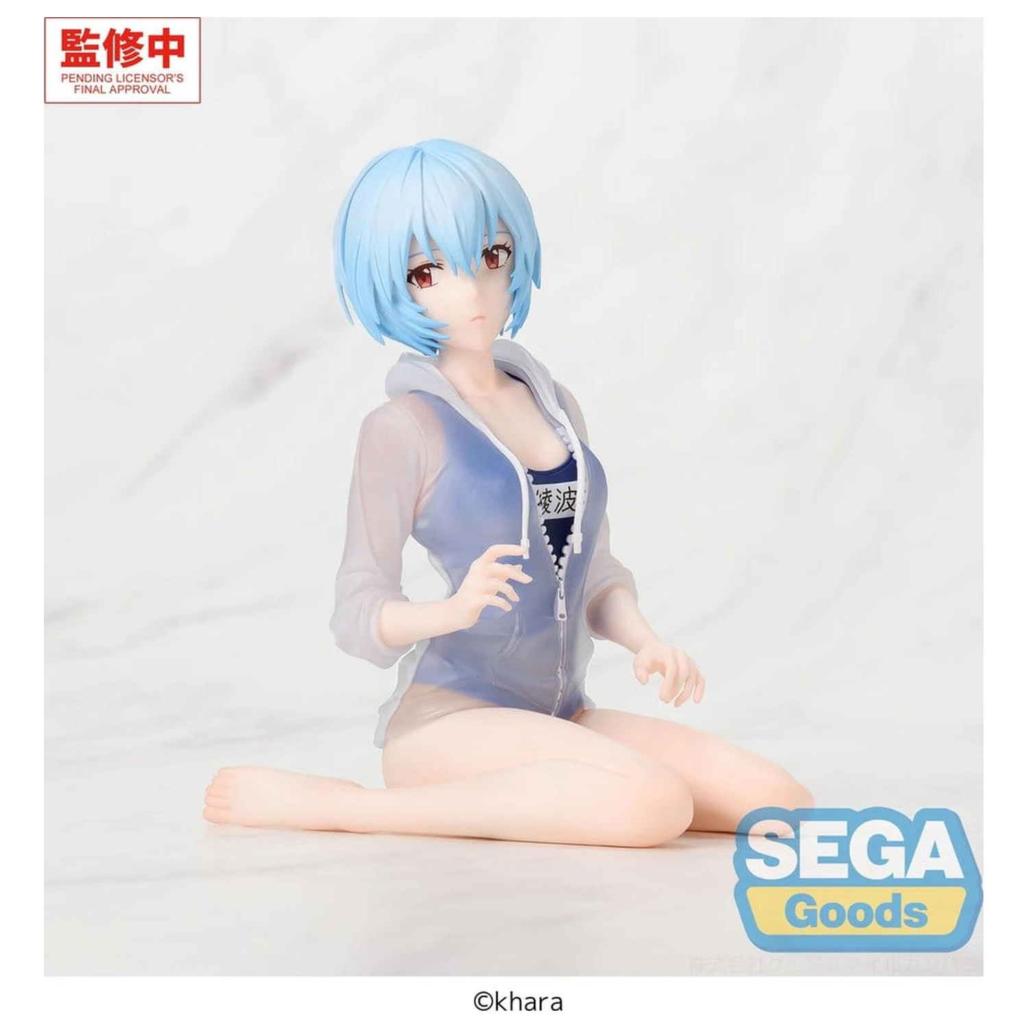 Rebuild of Evangelion Yumemirize PVC Figur Rei Ayanami School Swimsuit Ver. 13 cm Produktfoto
