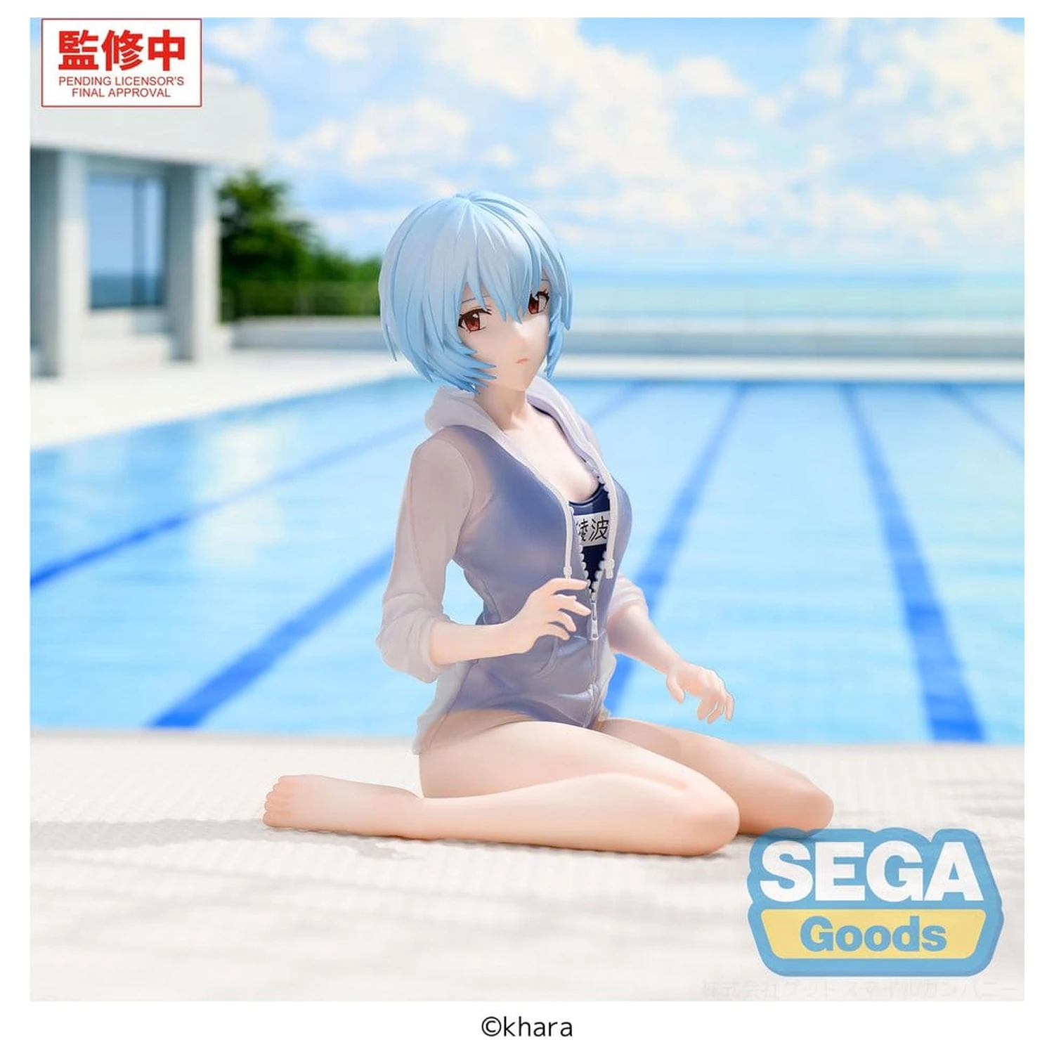 Rebuild of Evangelion Yumemirize PVC Figur Rei Ayanami School Swimsuit Ver. 13 cm Produktfoto