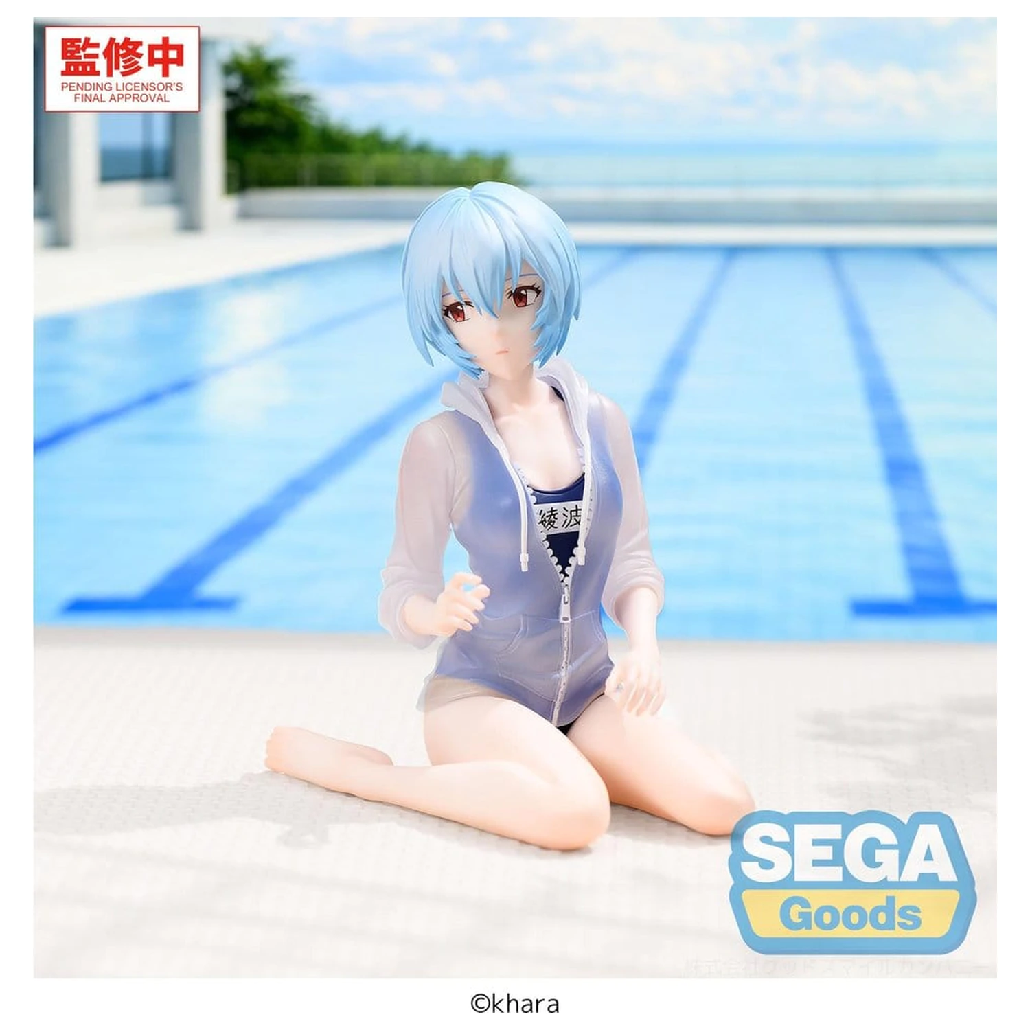 Rebuild of Evangelion Yumemirize PVC Figur Rei Ayanami School Swimsuit Ver. 13 cm Produktfoto