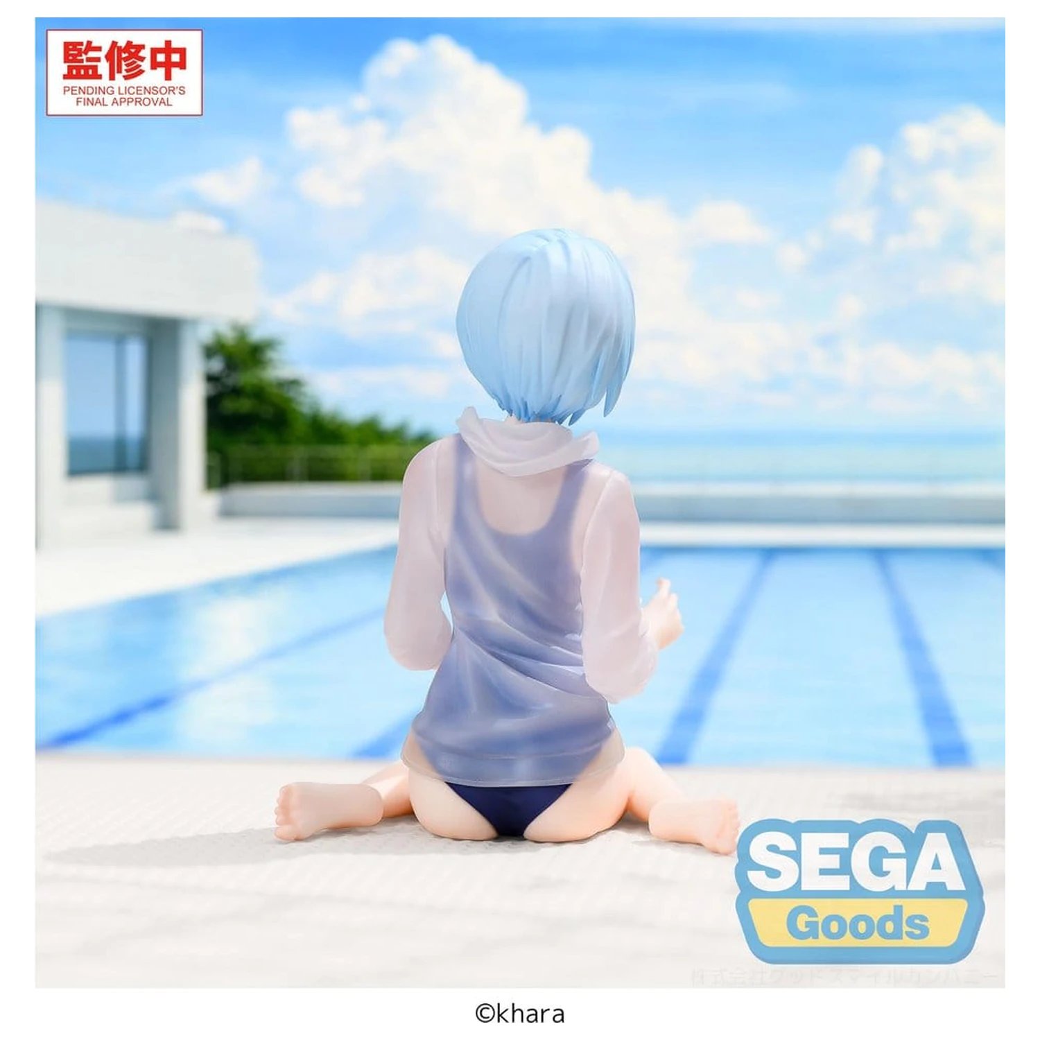 Rebuild of Evangelion Yumemirize PVC Figur Rei Ayanami School Swimsuit Ver. 13 cm Produktfoto