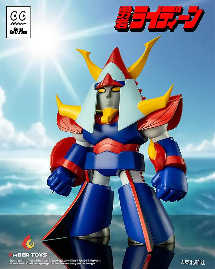 Reideen the Brave Vinyl Figur Chibi Creature Reideen 17 cm Produktfoto