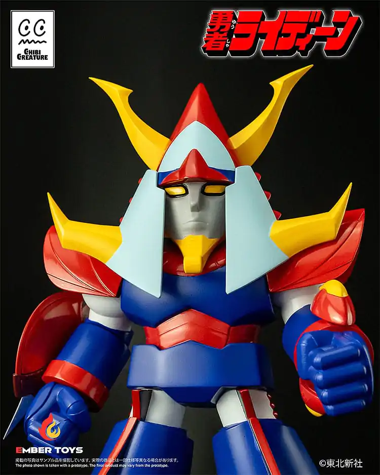 Reideen the Brave Vinyl Figur Chibi Creature Reideen 17 cm Produktfoto