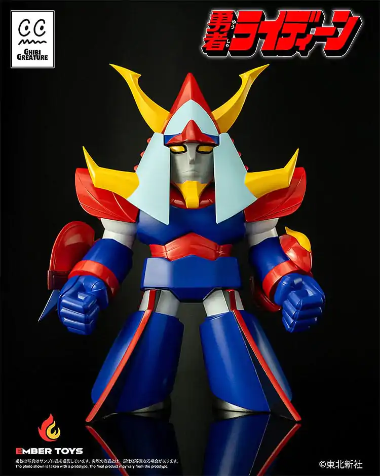 Reideen the Brave Vinyl Figur Chibi Creature Reideen 17 cm Produktfoto