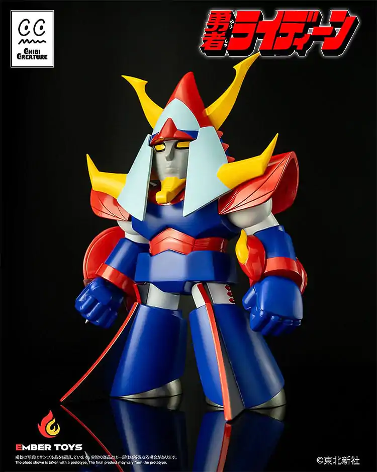 Reideen the Brave Vinyl Figur Chibi Creature Reideen 17 cm Produktfoto