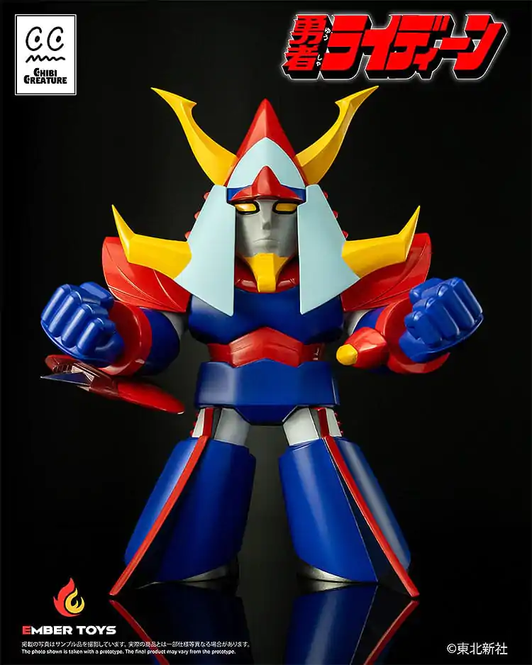Reideen the Brave Vinyl Figur Chibi Creature Reideen 17 cm Produktfoto